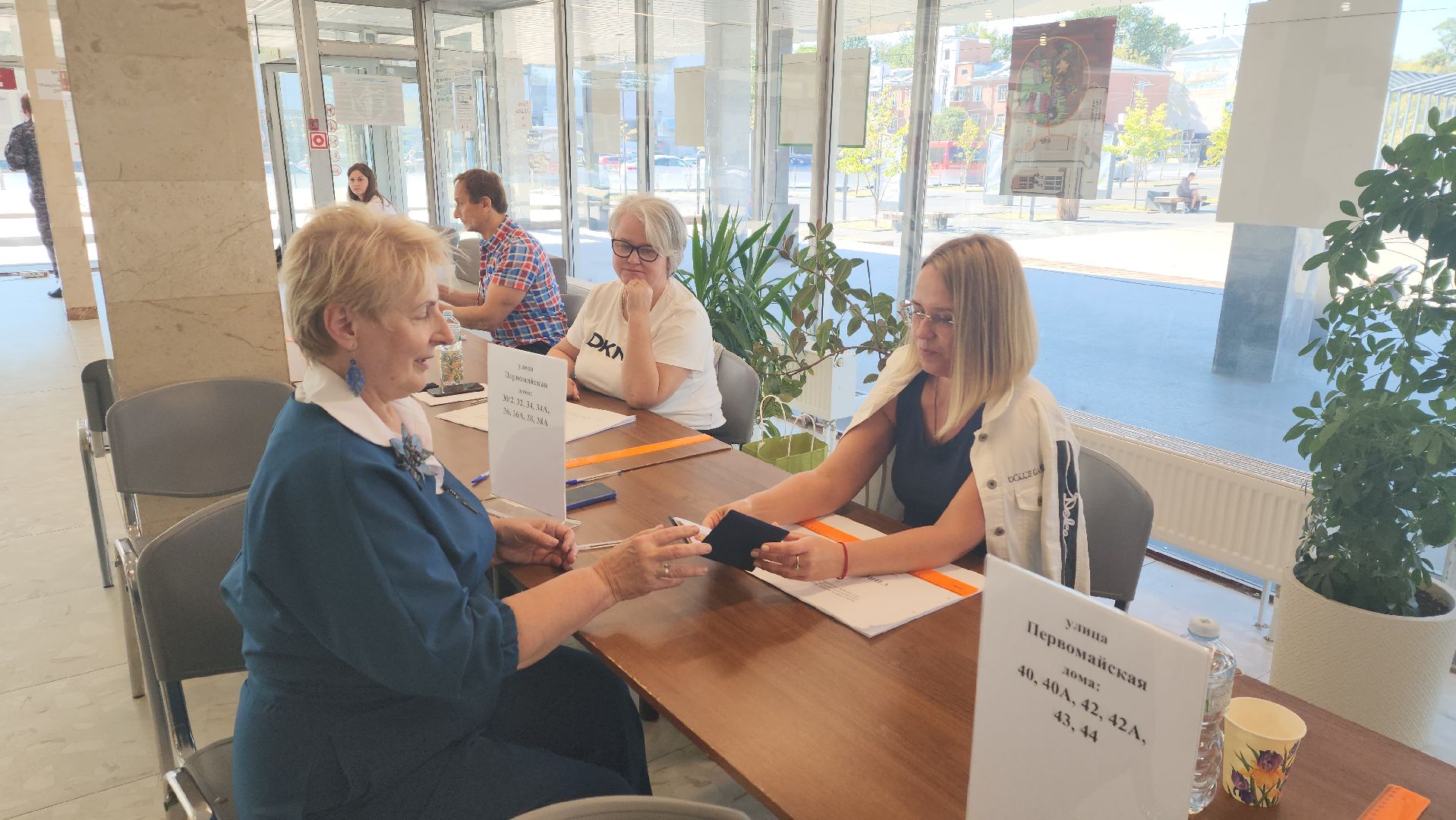 выборы 2024, ивантеевка, инвалиды, общественная организация, совет депутатов,