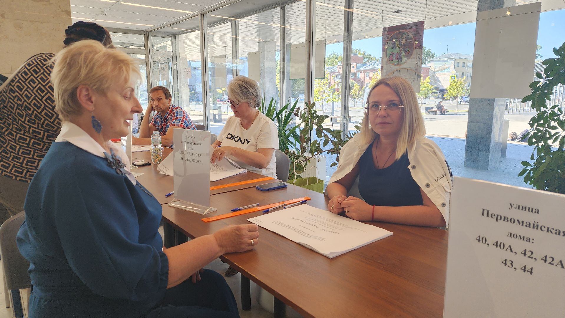 выборы 2024, ивантеевка, инвалиды, общественная организация, совет депутатов,