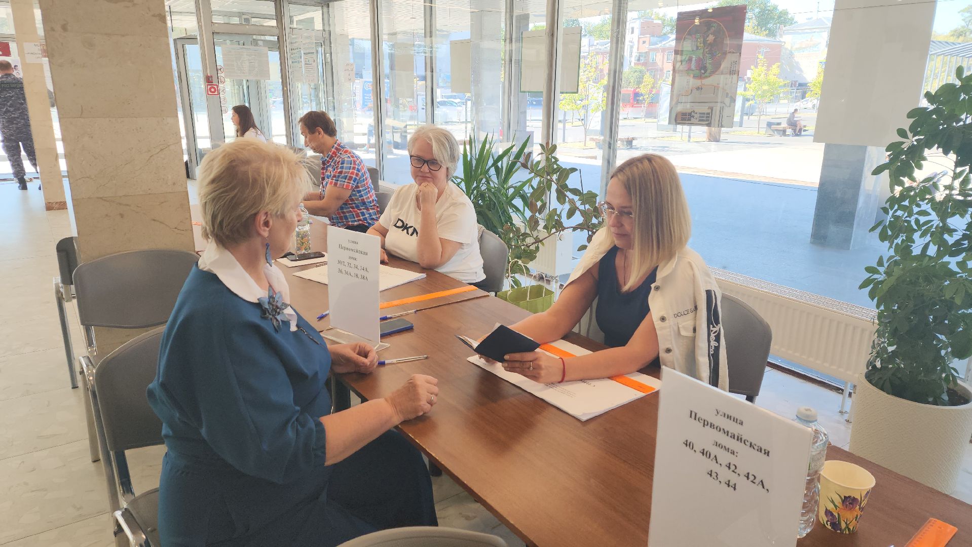 выборы 2024, ивантеевка, инвалиды, общественная организация, совет депутатов,