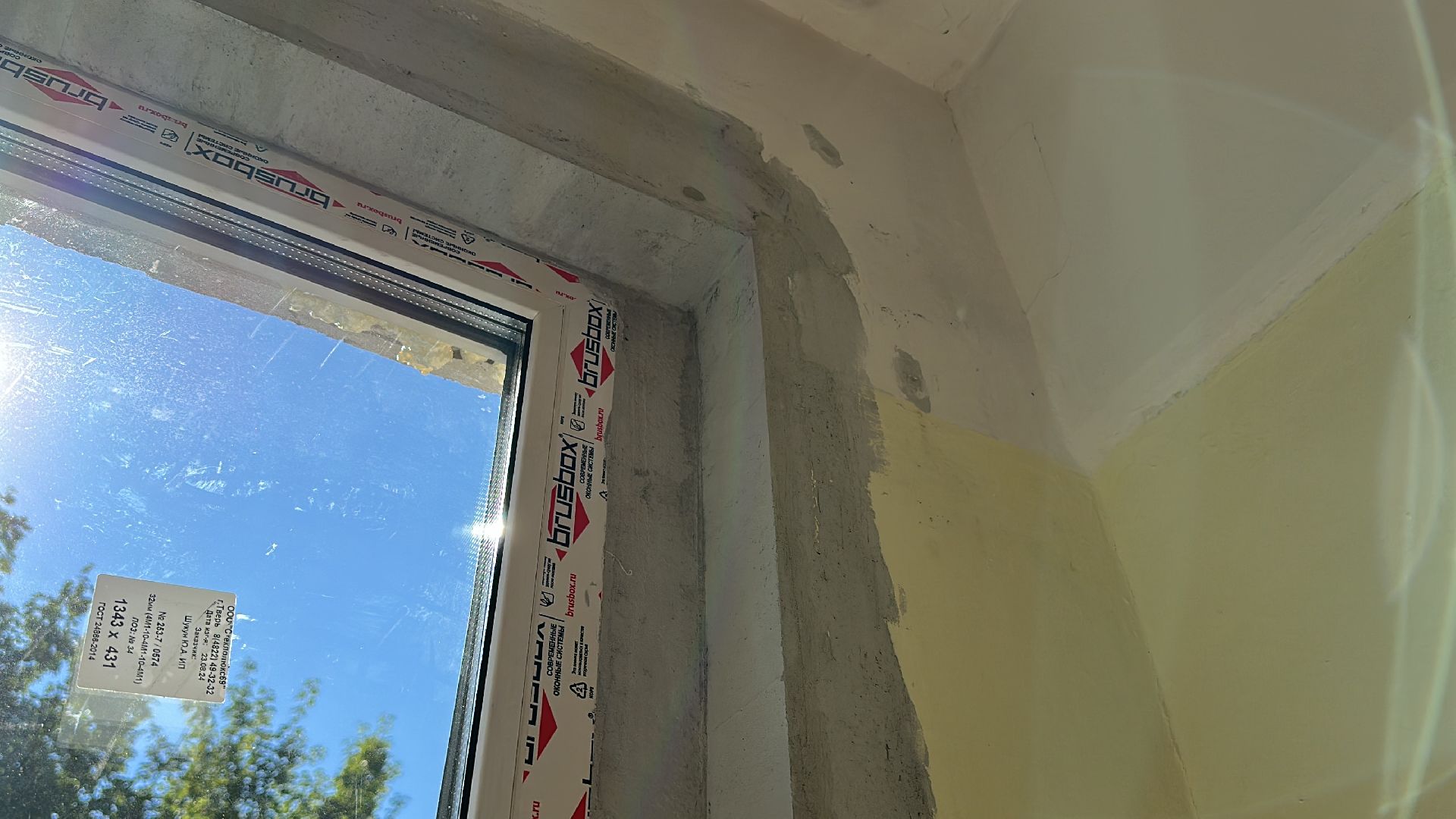 Клин, общество, дети, детские сады, ремонт,