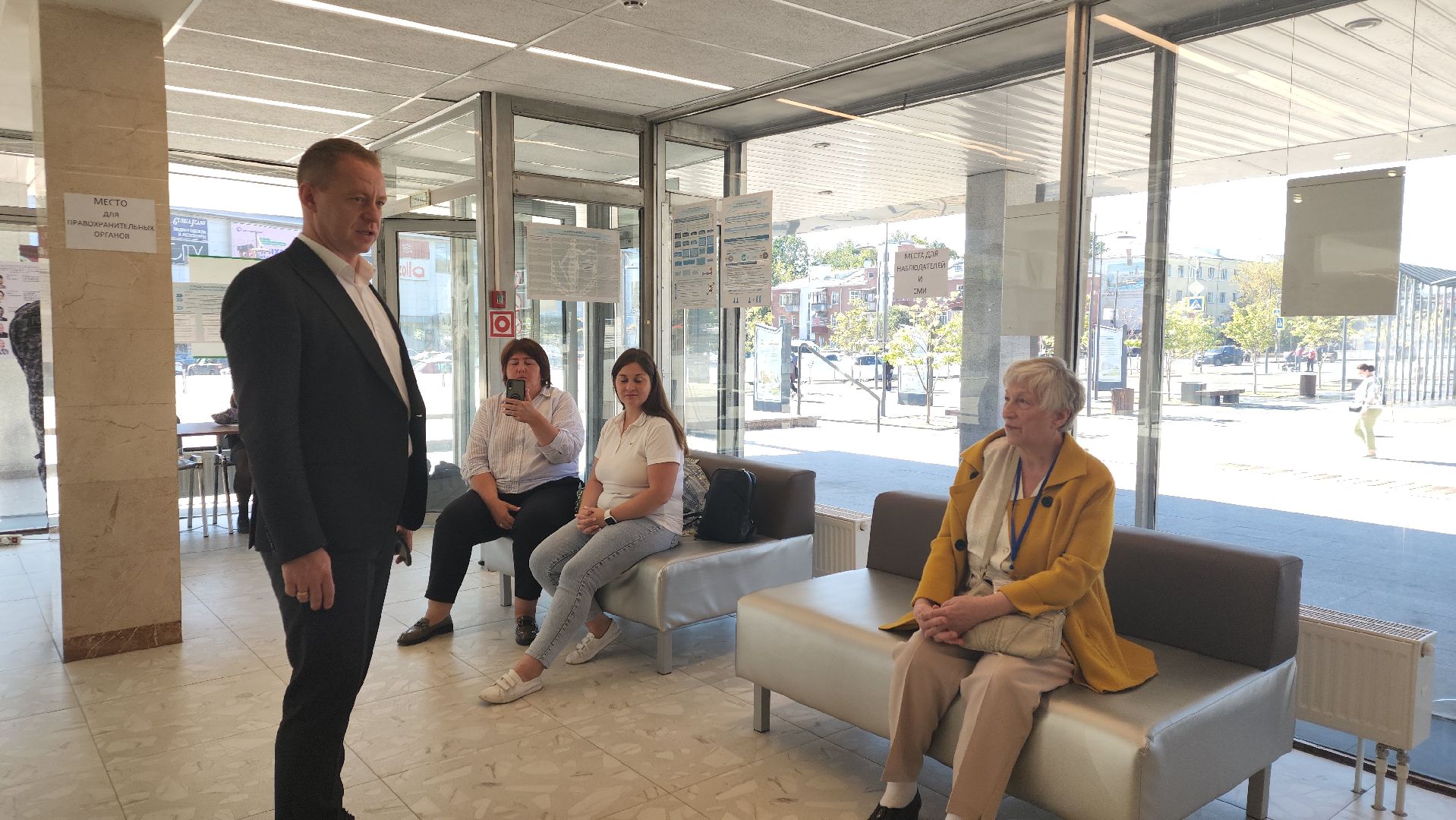 ивантеевка, выборы в совет депутатов 2024, голосование 2024, избиратели, наблюдатели,