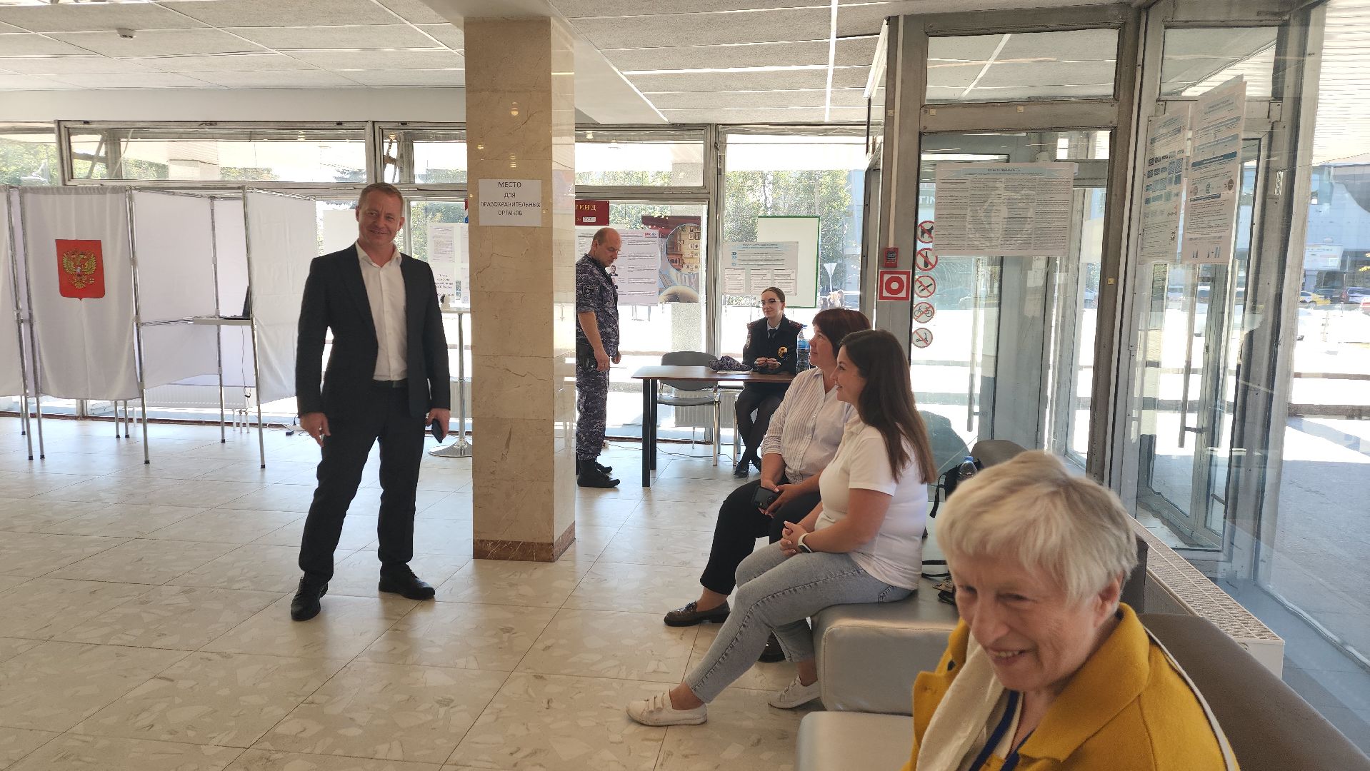 ивантеевка, выборы в совет депутатов 2024, голосование 2024, избиратели, наблюдатели,