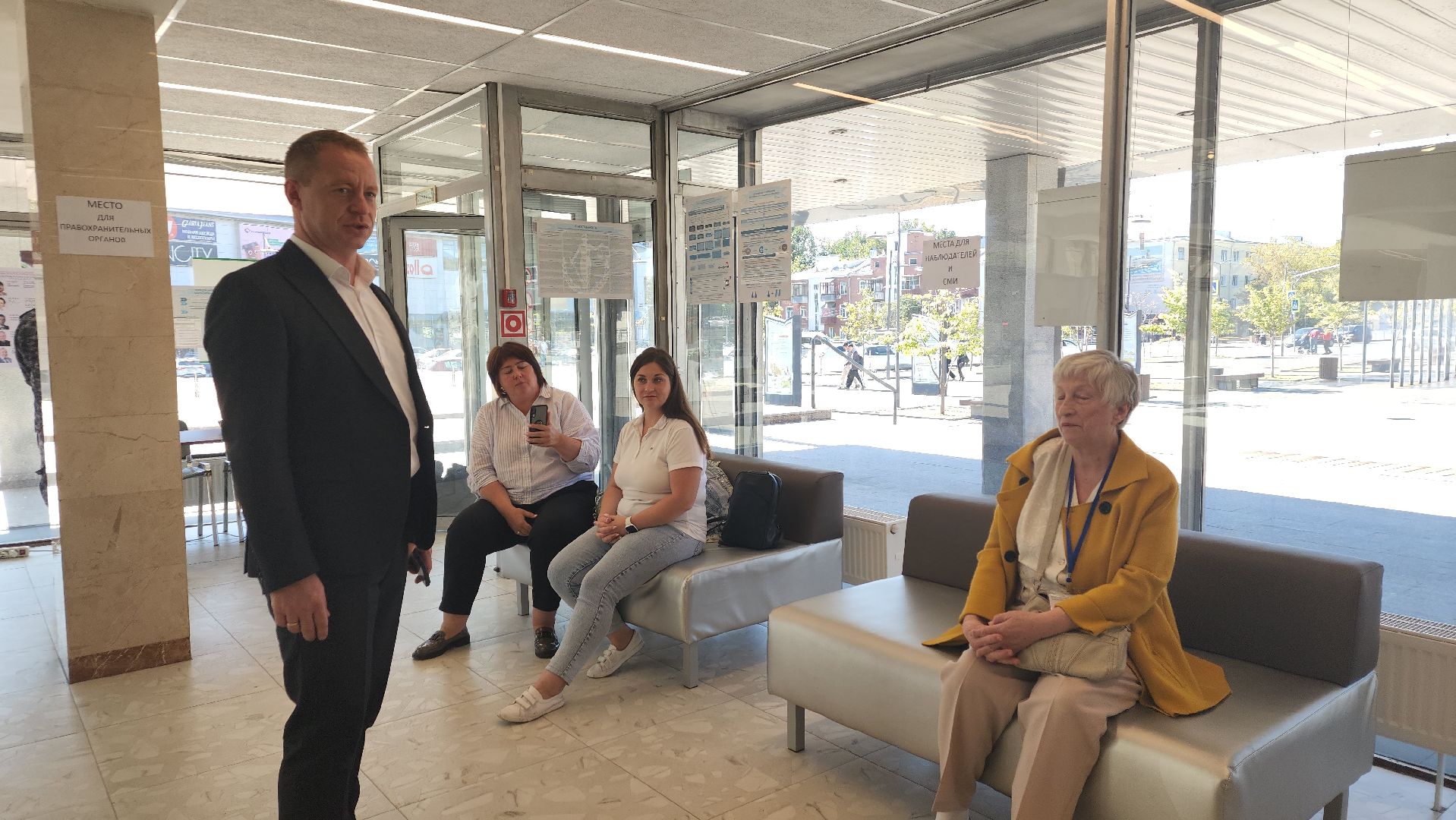 ивантеевка, выборы в совет депутатов 2024, голосование 2024, избиратели, наблюдатели,