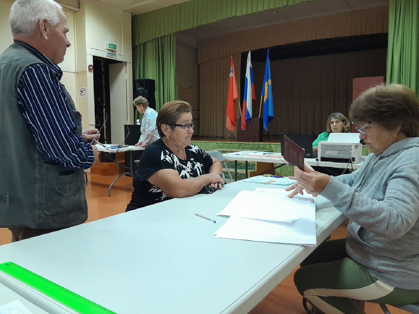 выбор 2024, выборы в совет депутатов 2024, лотошино,