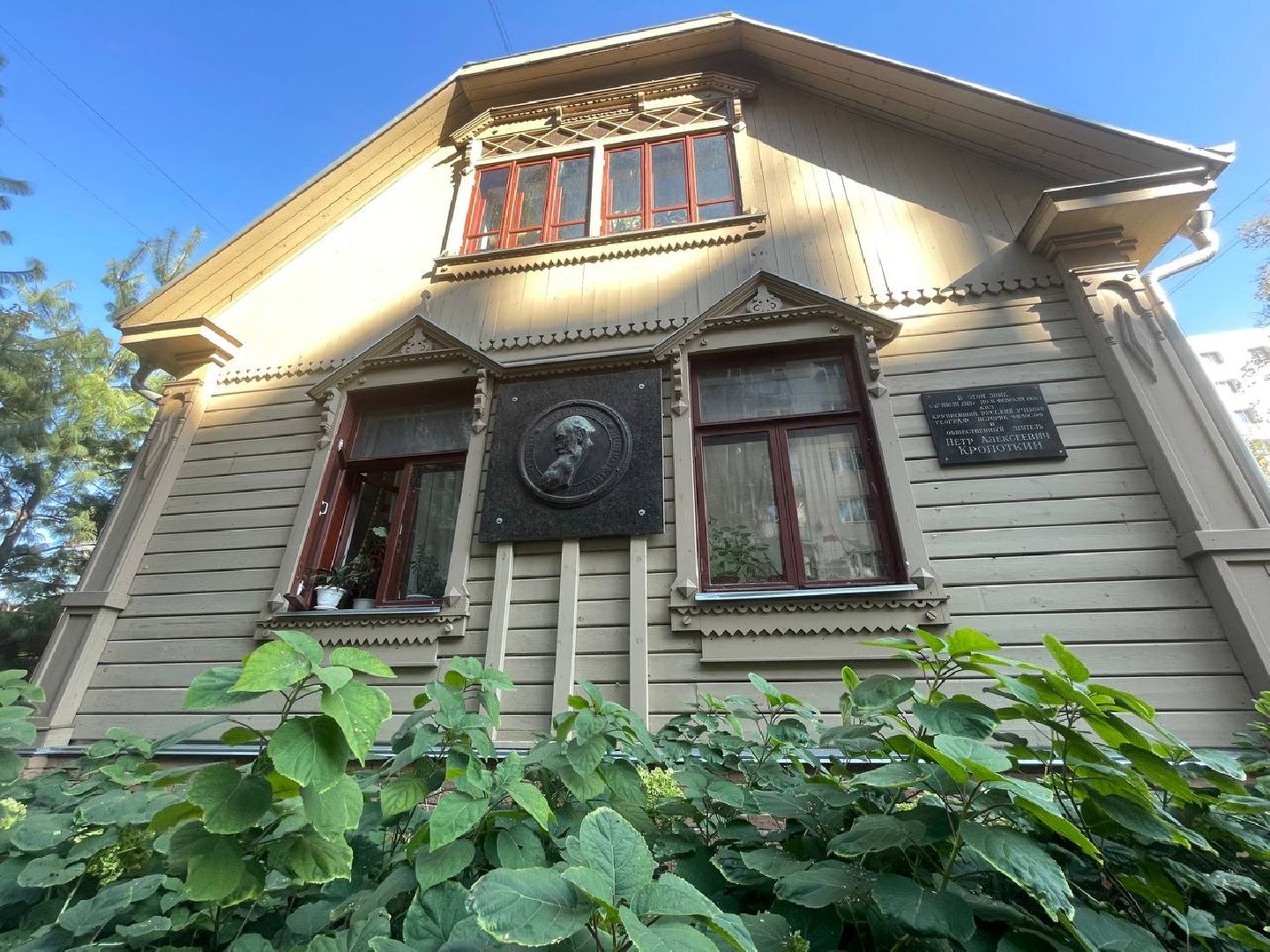 Дмитров, Музей Дмитровский кремль, Дом Кропоткина,