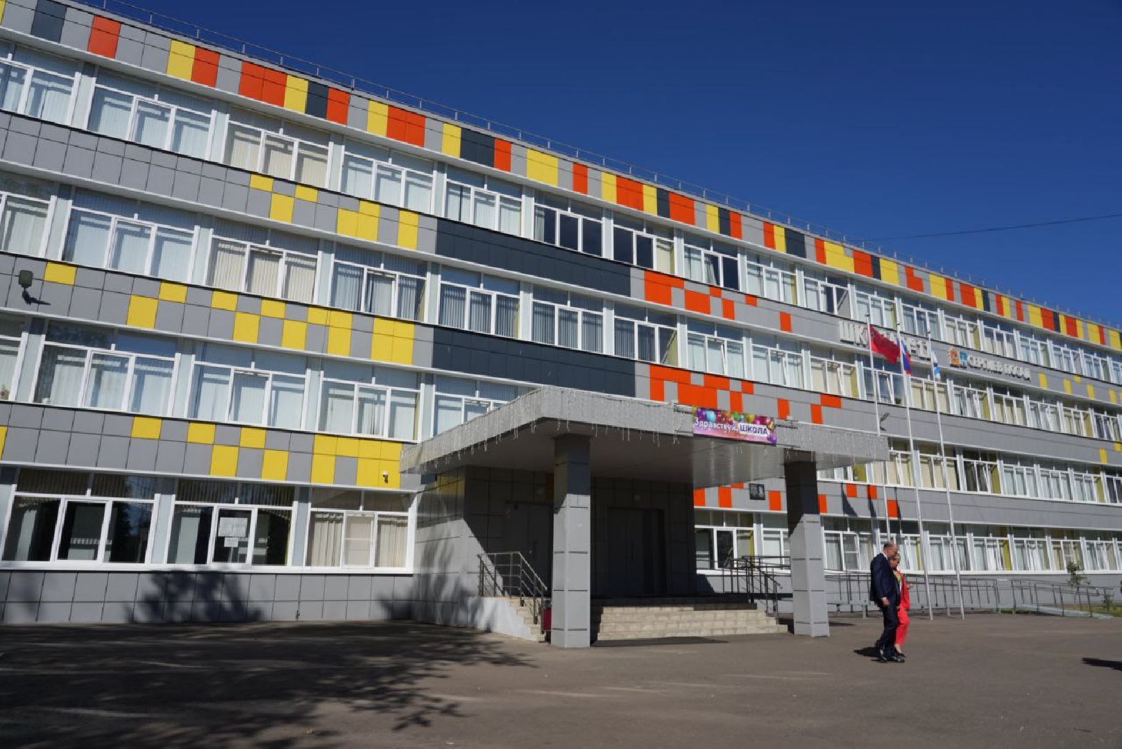 Выборы, Муниципальные выборы, Сергиев Посад,