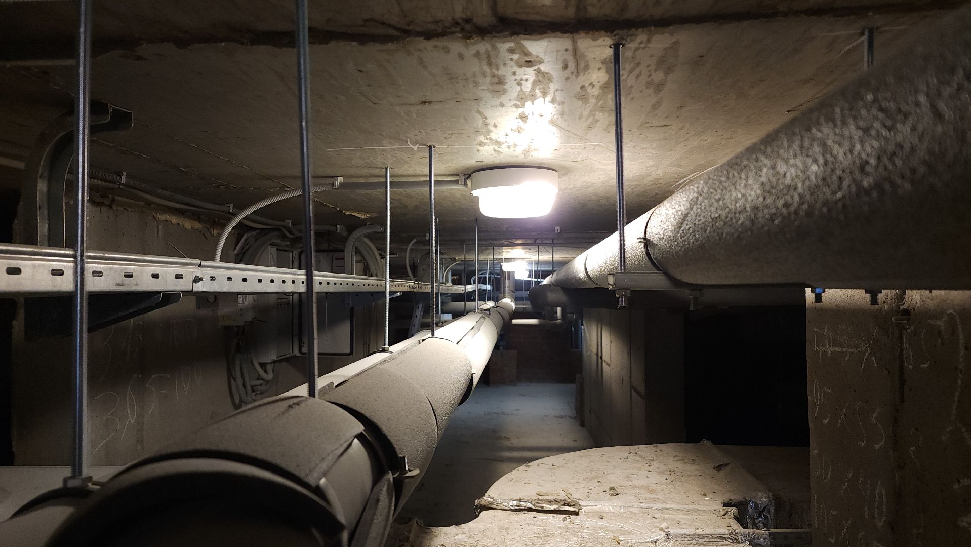 осенне-зимний период, МКД, ЖКХ, Лосино-Петровский,