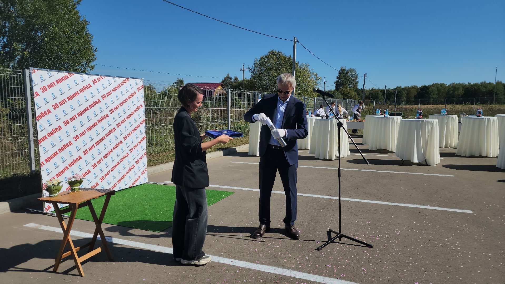 ступино, экономика подмосковья, импортозамещение,