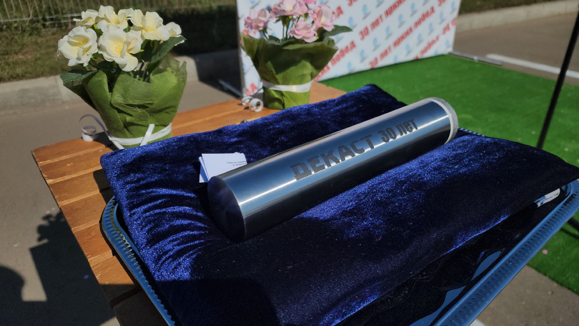 ступино, экономика подмосковья, импортозамещение,