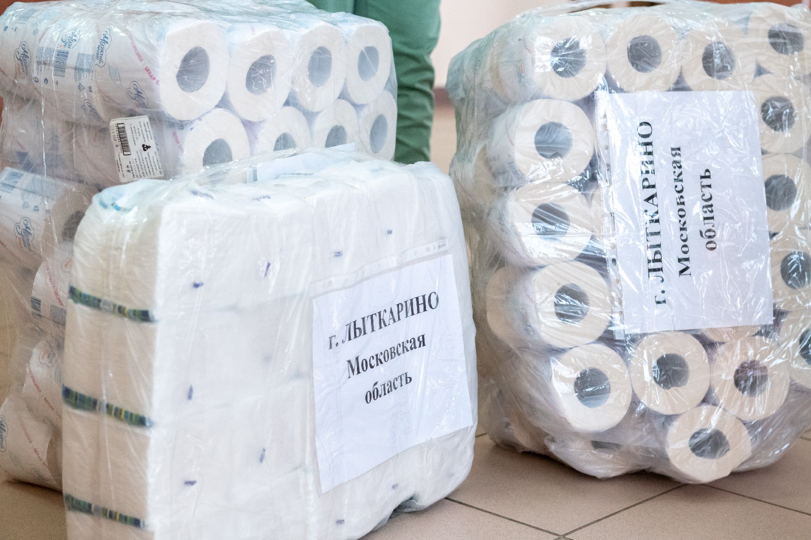 Лыткарино, спецоперация, помощь, доброе дело