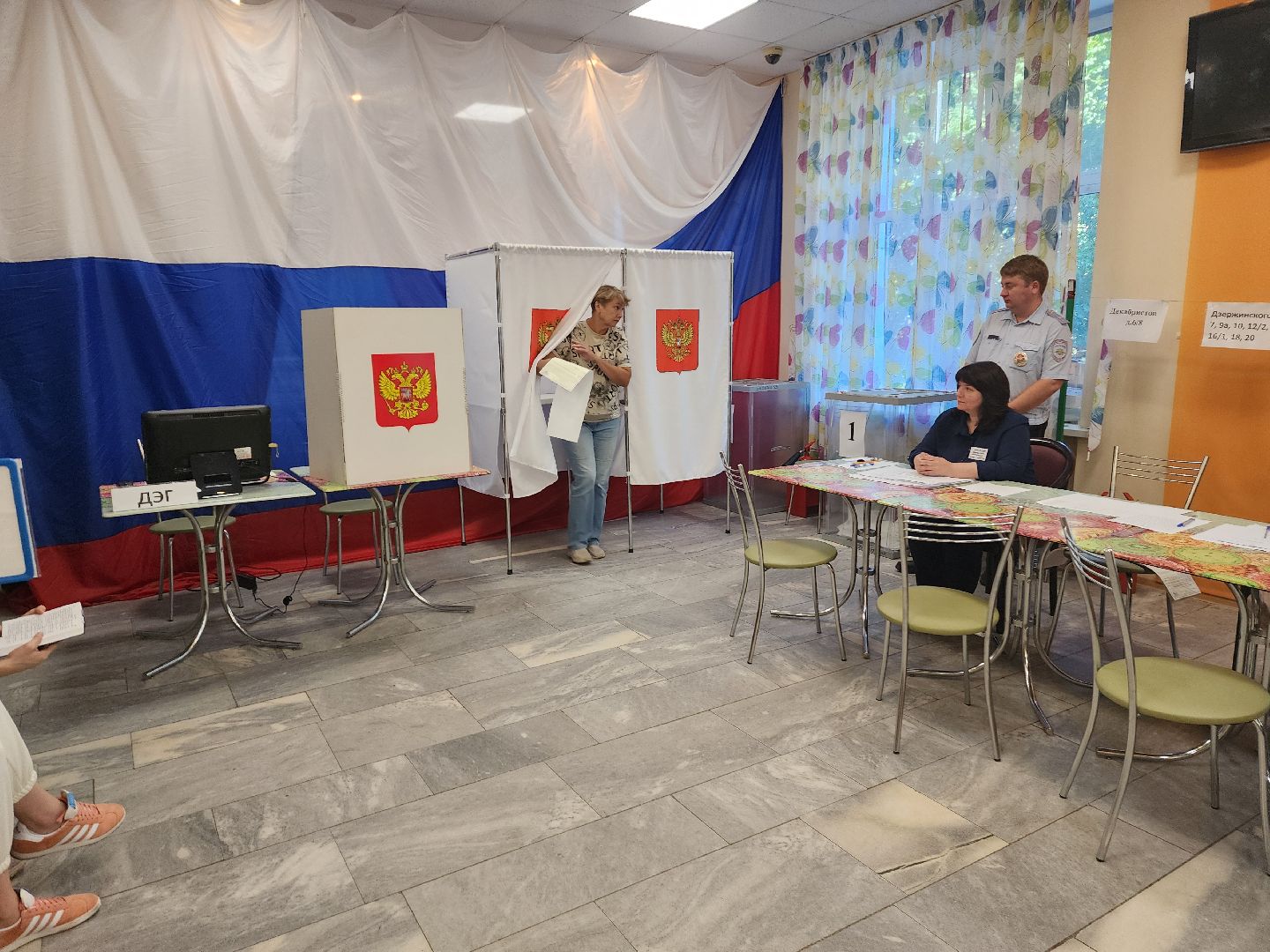 королёв, выборы 20024, совет депутатов, избиратели,