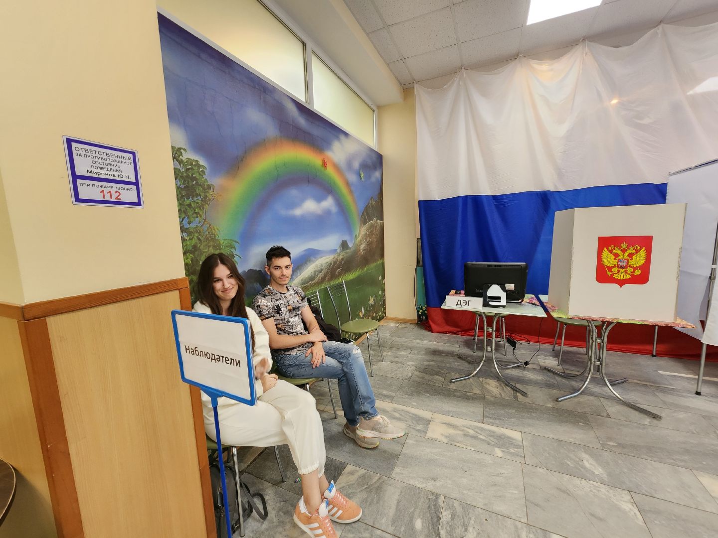 королёв, выборы 20024, совет депутатов, избиратели,