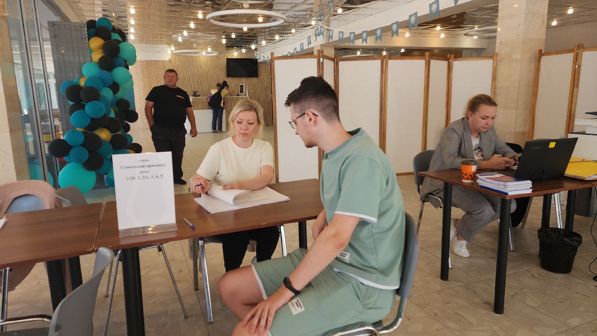 ивантеевка, выборы в совет депутатов 2024, пушкинский, молодежь, голосование 2024,