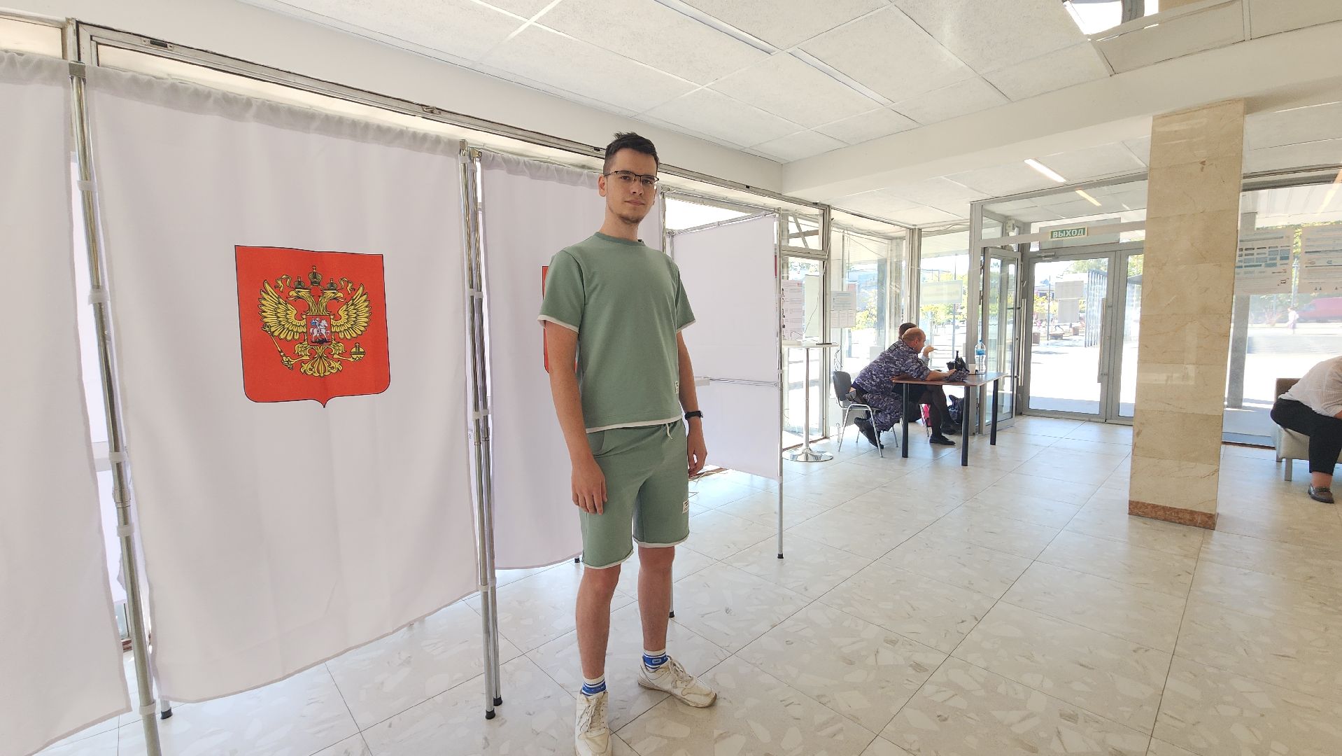 ивантеевка, выборы в совет депутатов 2024, пушкинский, молодежь, голосование 2024,