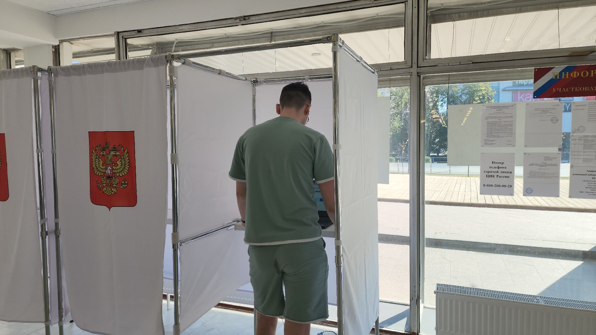 ивантеевка, выборы в совет депутатов 2024, пушкинский, молодежь, голосование 2024,