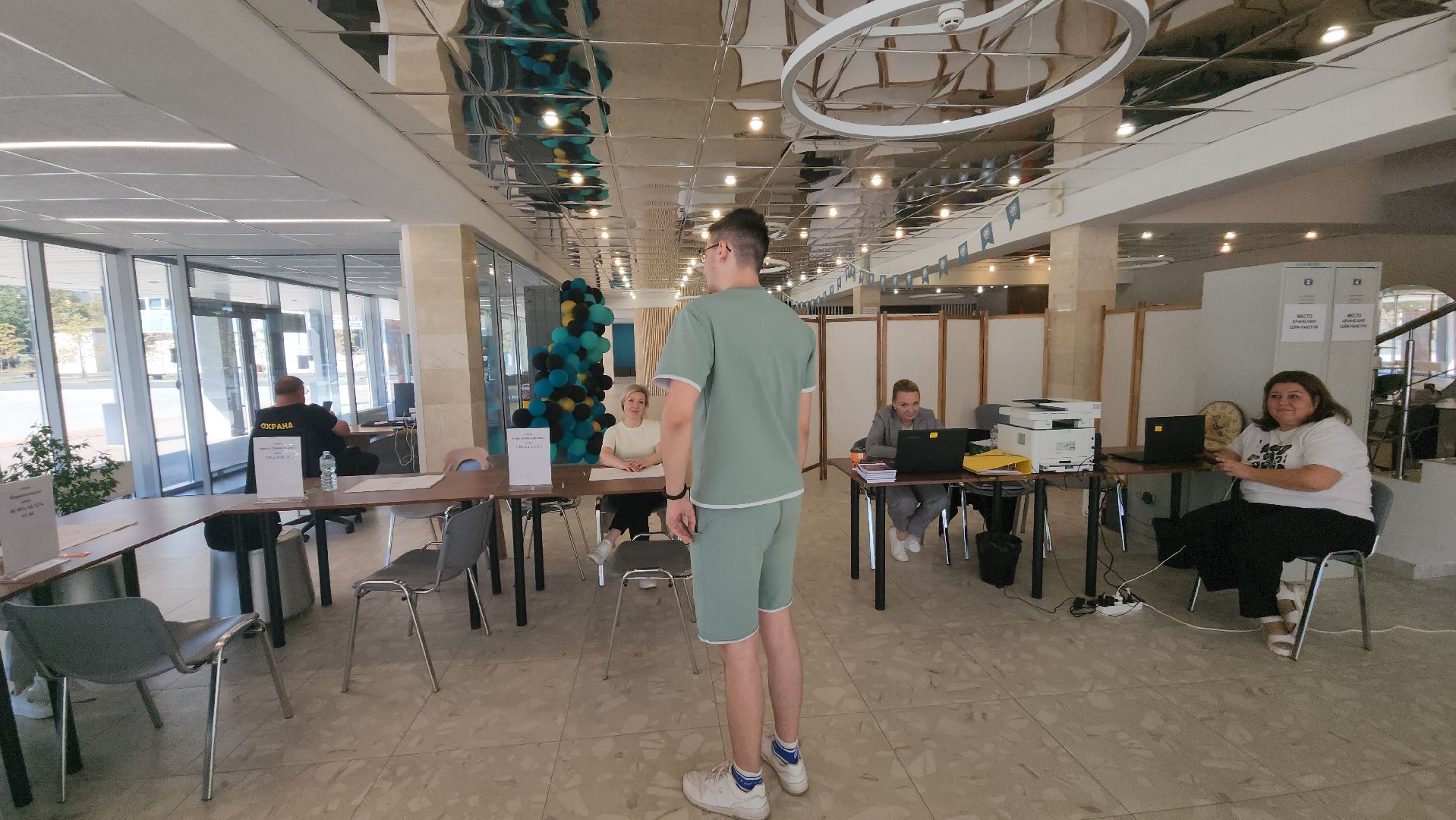 ивантеевка, выборы в совет депутатов 2024, пушкинский, молодежь, голосование 2024,