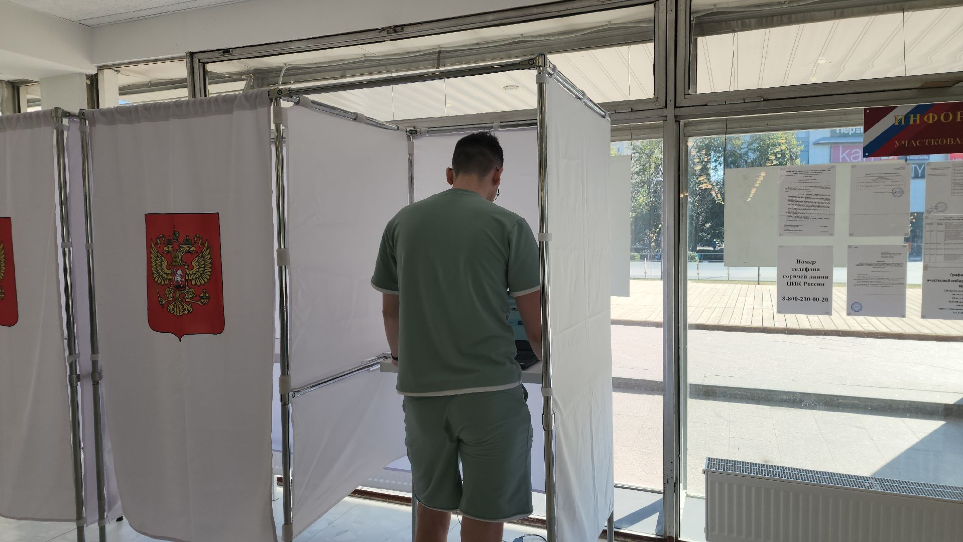 ивантеевка, выборы в совет депутатов 2024, пушкинский, молодежь, голосование 2024,