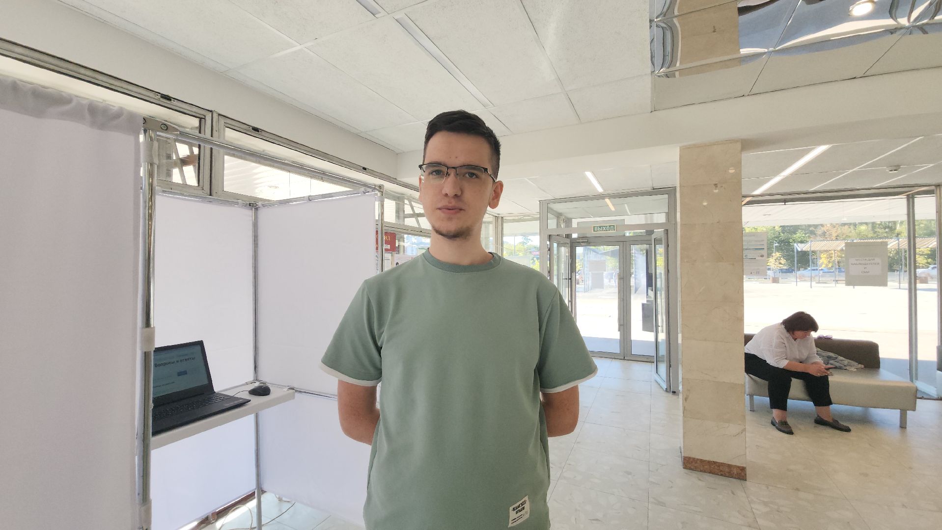 ивантеевка, выборы в совет депутатов 2024, пушкинский, молодежь, голосование 2024,