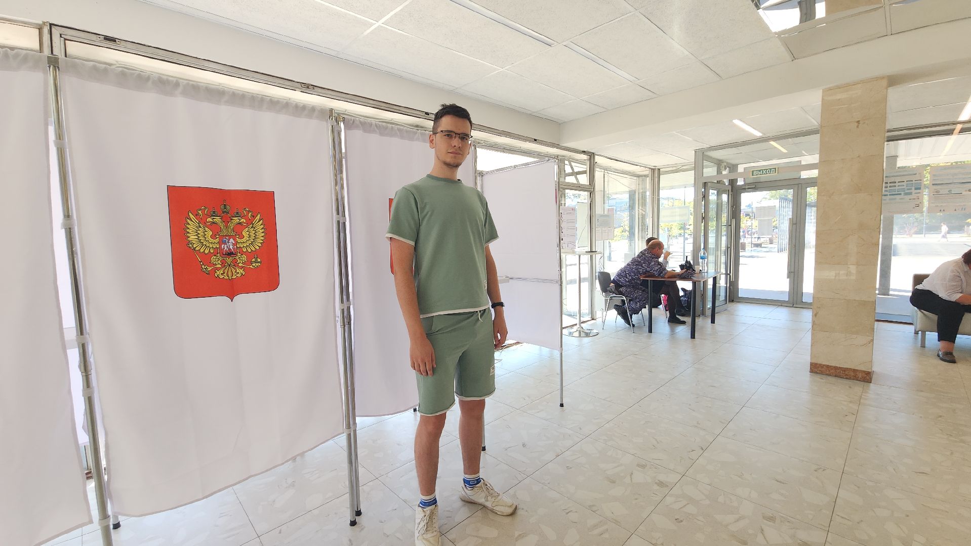 ивантеевка, выборы в совет депутатов 2024, пушкинский, молодежь, голосование 2024,