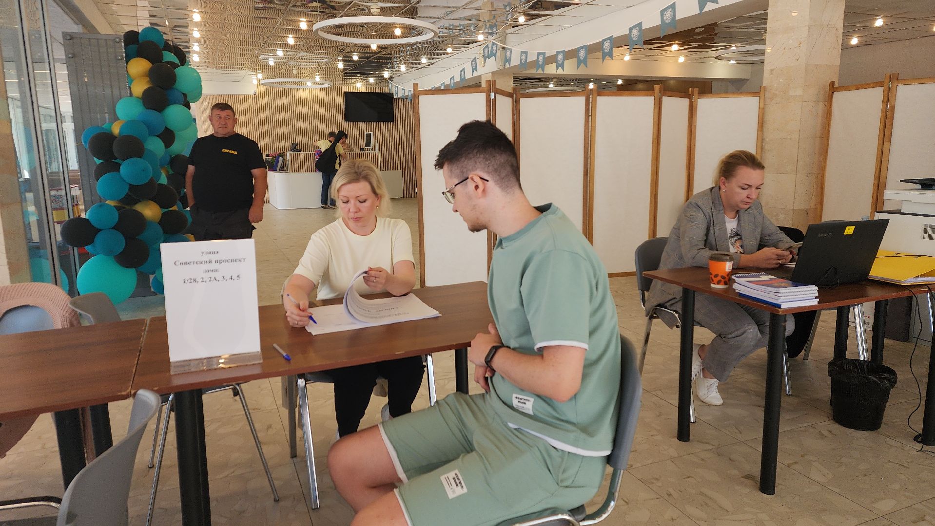 ивантеевка, выборы в совет депутатов 2024, пушкинский, молодежь, голосование 2024,