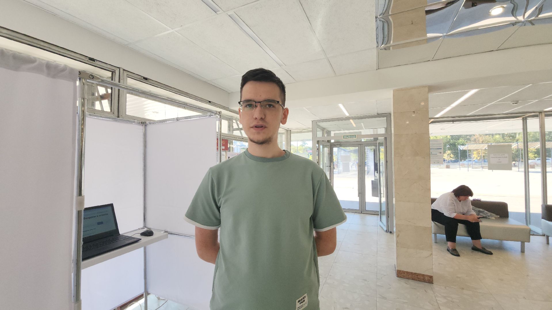 ивантеевка, выборы в совет депутатов 2024, пушкинский, молодежь, голосование 2024,