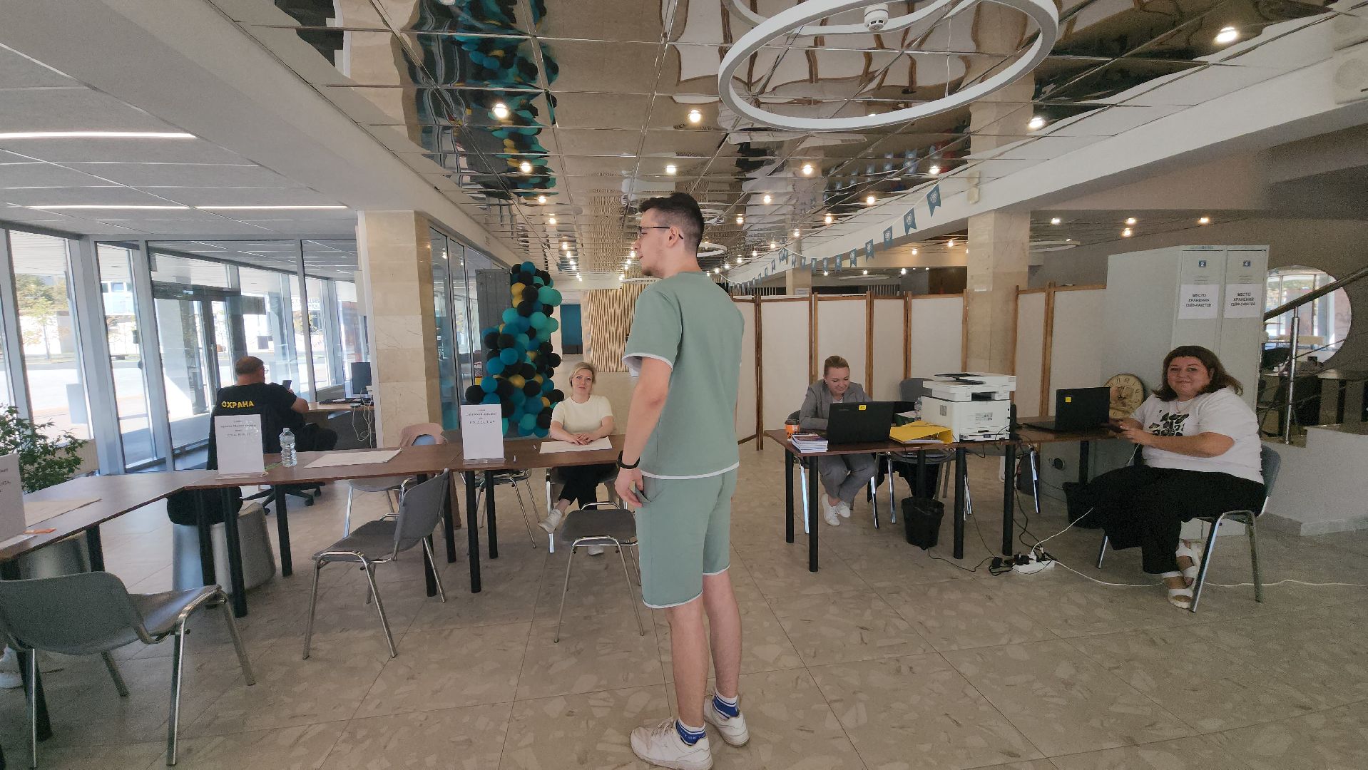 ивантеевка, выборы в совет депутатов 2024, пушкинский, молодежь, голосование 2024,