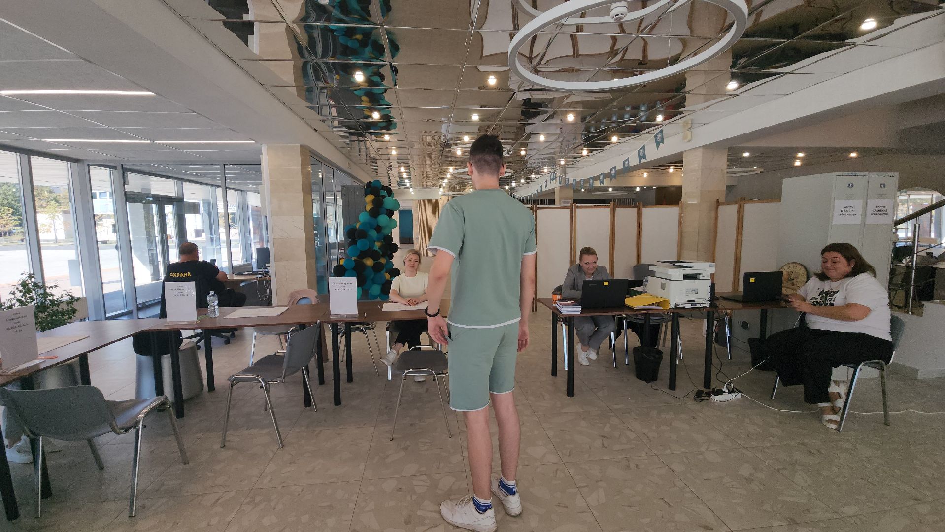 ивантеевка, выборы в совет депутатов 2024, пушкинский, молодежь, голосование 2024,