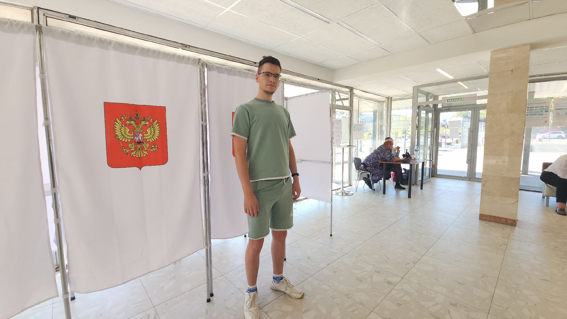 ивантеевка, выборы в совет депутатов 2024, пушкинский, молодежь, голосование 2024,