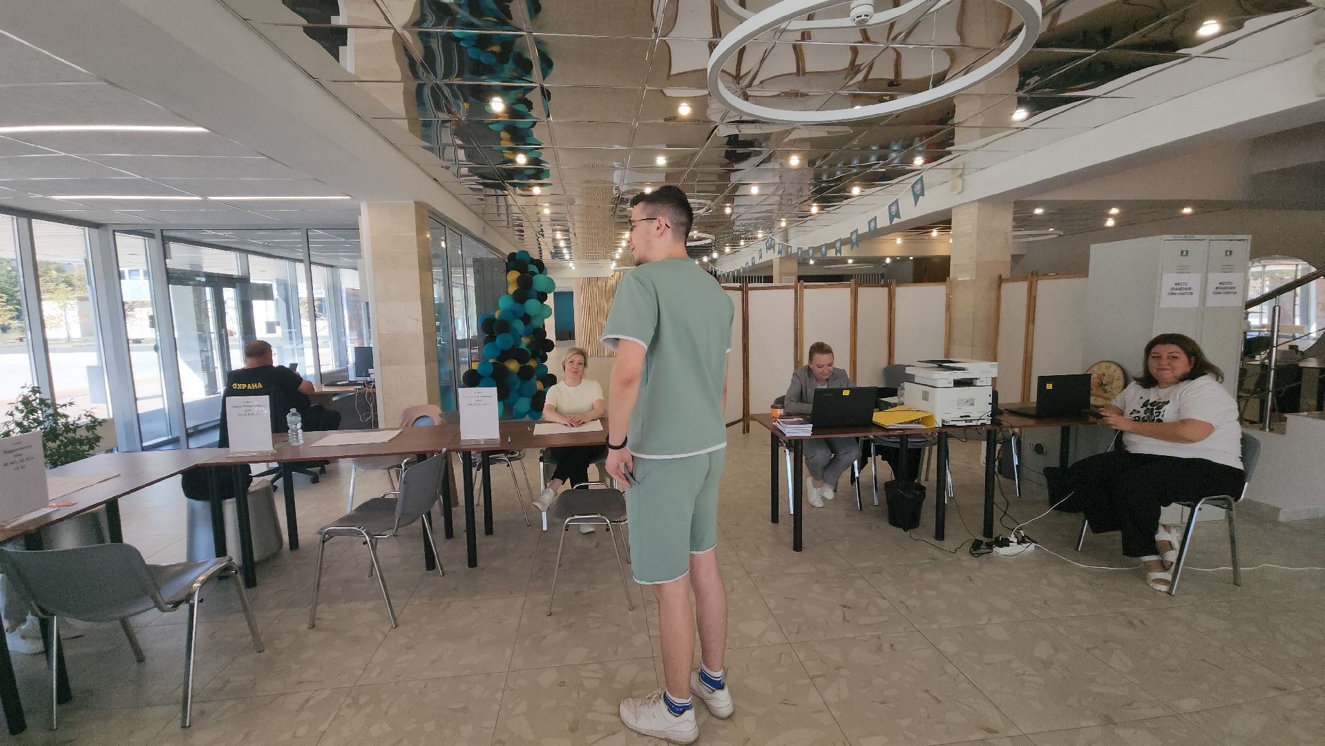 ивантеевка, выборы в совет депутатов 2024, пушкинский, молодежь, голосование 2024,