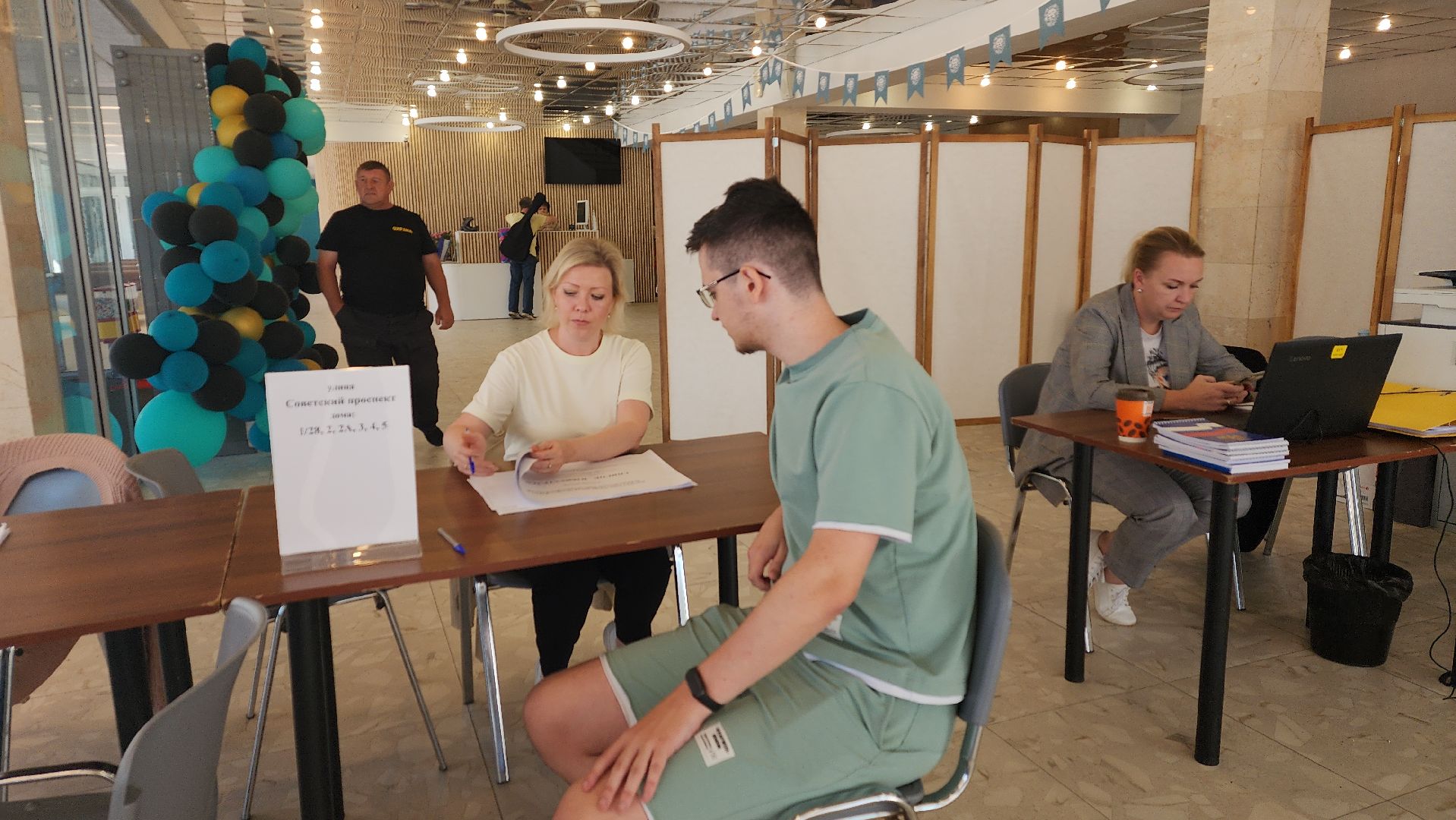 ивантеевка, выборы в совет депутатов 2024, пушкинский, молодежь, голосование 2024,