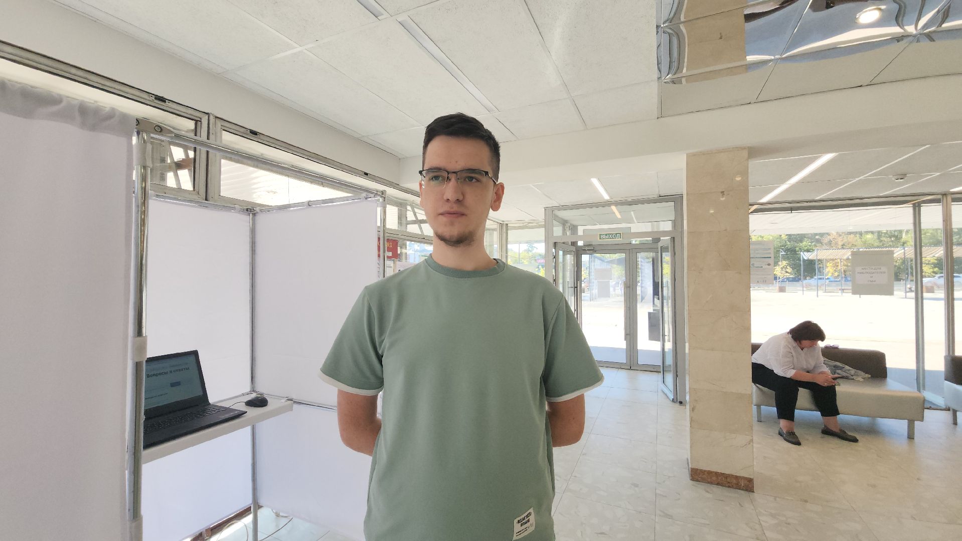 ивантеевка, выборы в совет депутатов 2024, пушкинский, молодежь, голосование 2024,