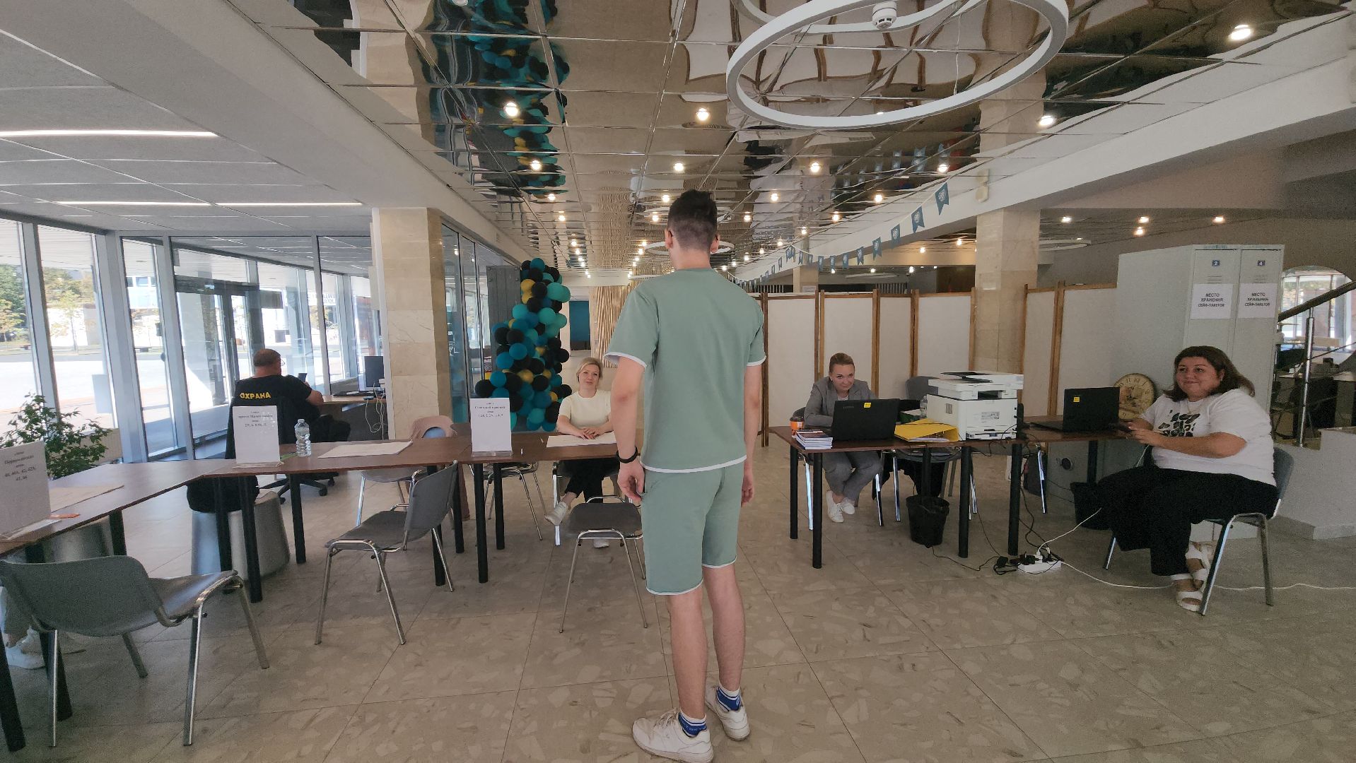 ивантеевка, выборы в совет депутатов 2024, пушкинский, молодежь, голосование 2024,