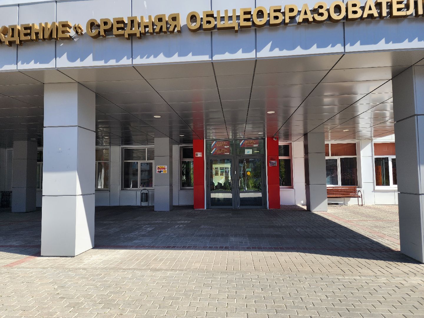 Подольск, Дополнительные выборы, выборы 2024, уик,