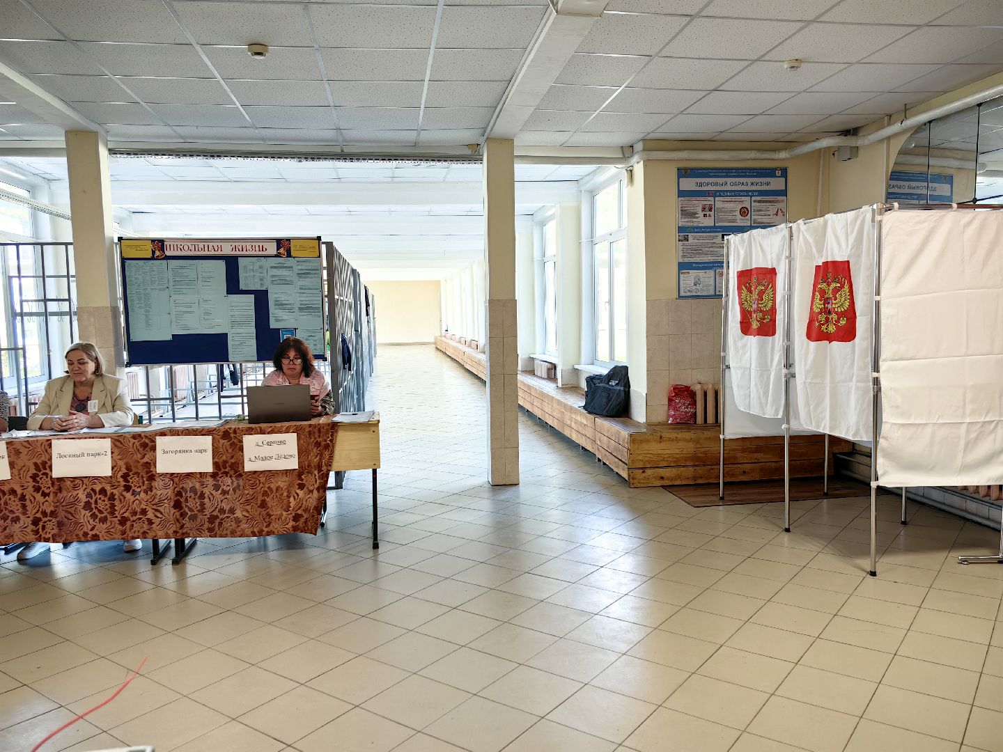 выборы, уик, безопасность, металлодетектор, полиция, камеры видеонаблюдения,