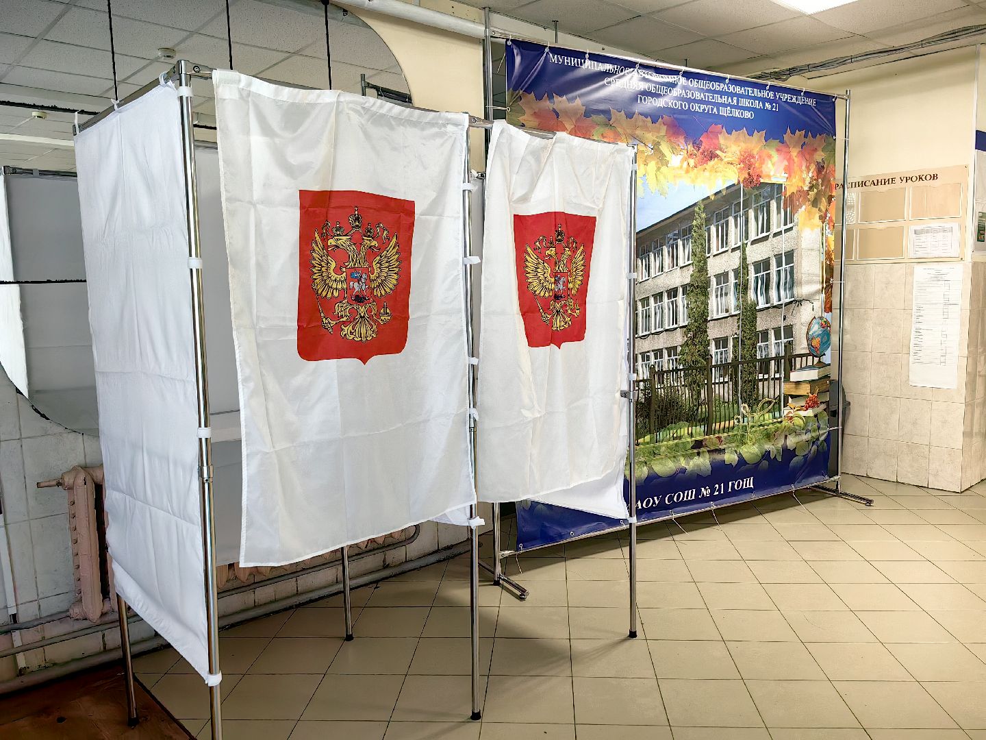 выборы, уик, безопасность, металлодетектор, полиция, камеры видеонаблюдения,