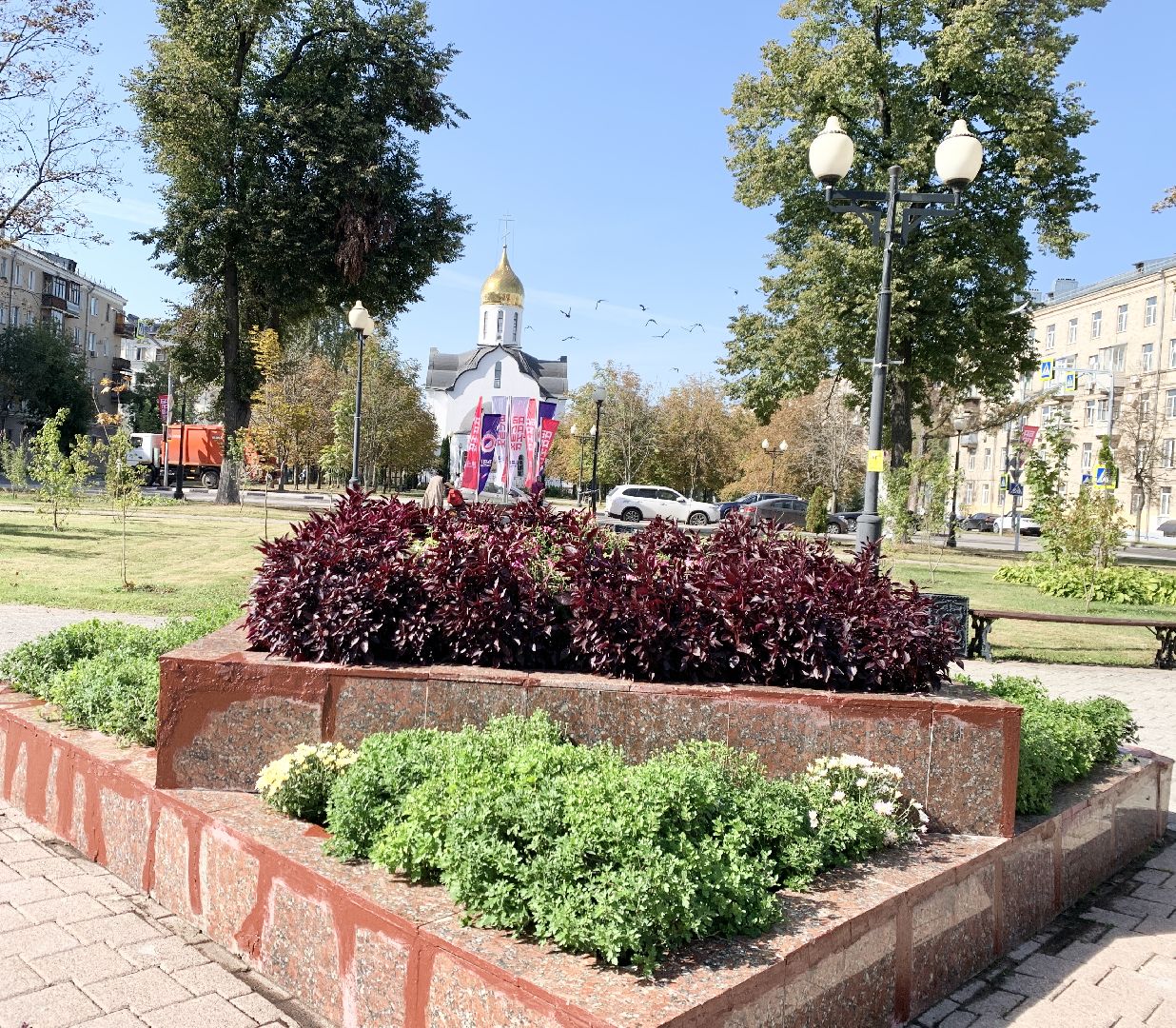 Балашиха, Подмосковье, день города 2024, Балашихе 194 года,