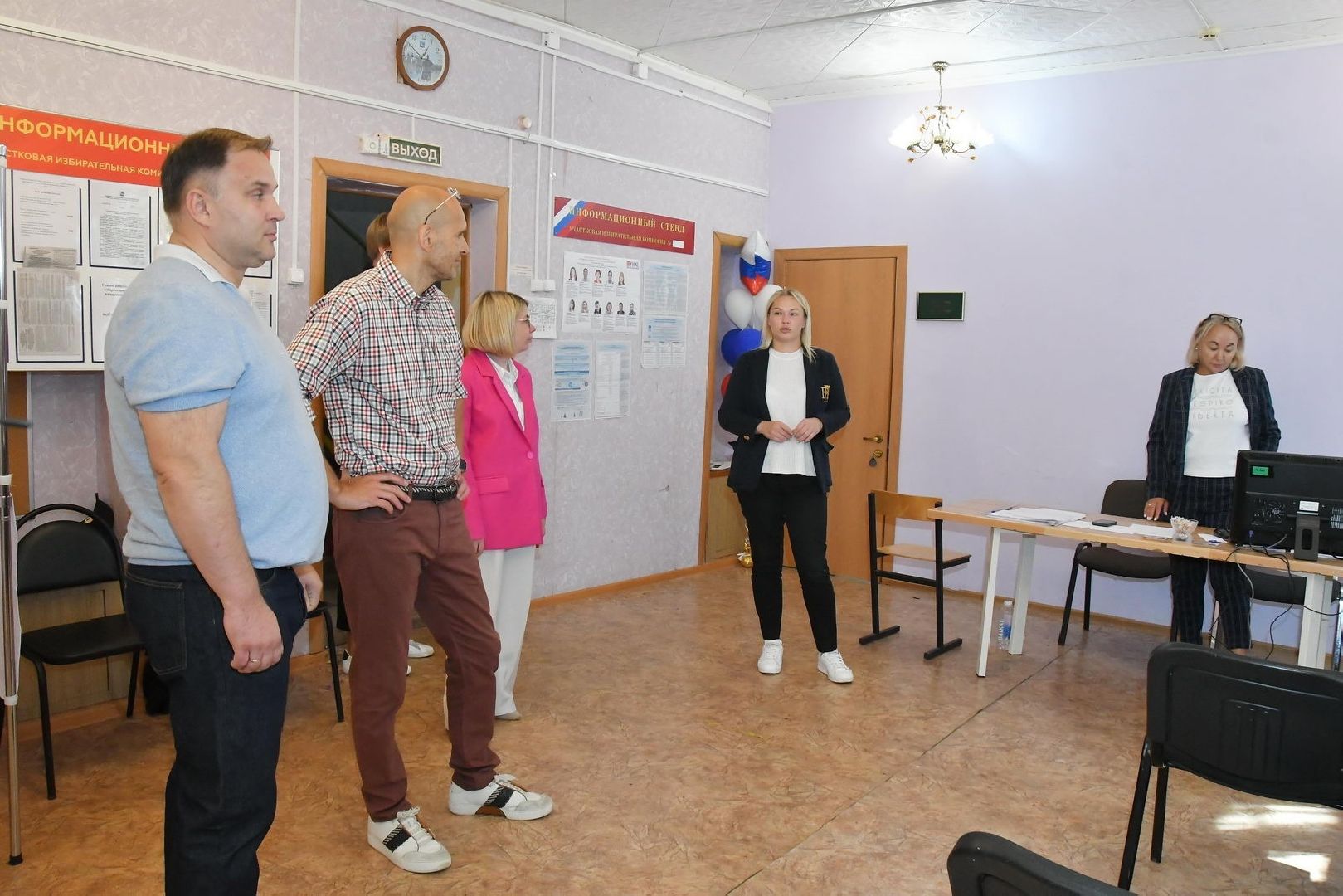 депутат Мособлдумы, московская областная дума, Власиха выборы 2024, Совет депутатов Власихи, выборы депутатов в совет депутатов,