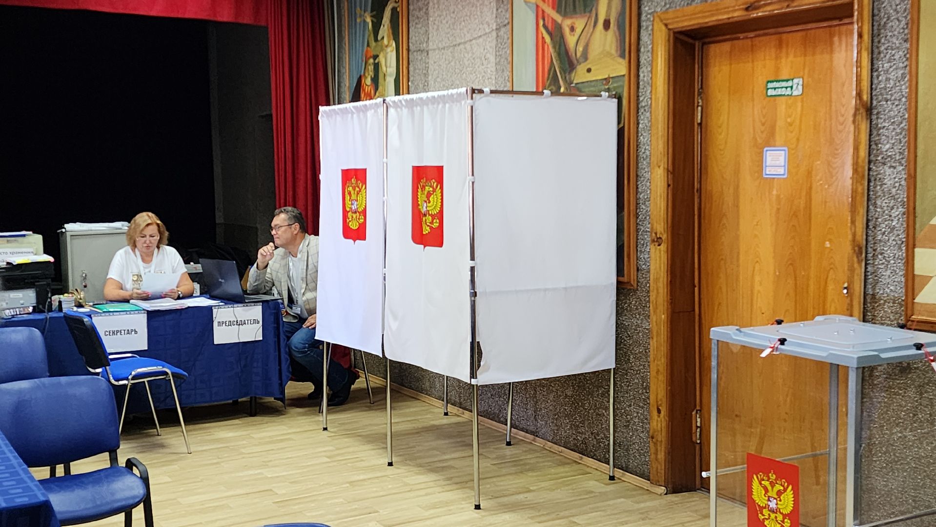 Бронницы, выборы 2024, выборы депутатов в совет депутатов, Жолобов в Бронницах,