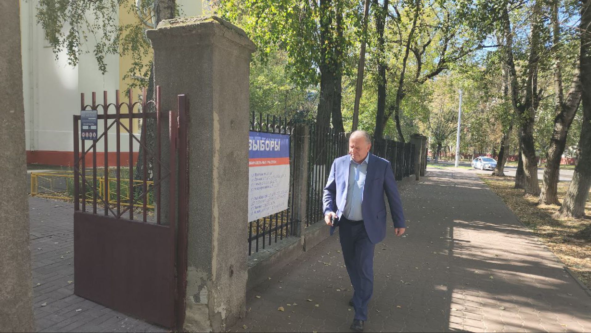 Реутов, выборы, голосование, депутаты, совет депутатов, самбо, Михаил Илинич,