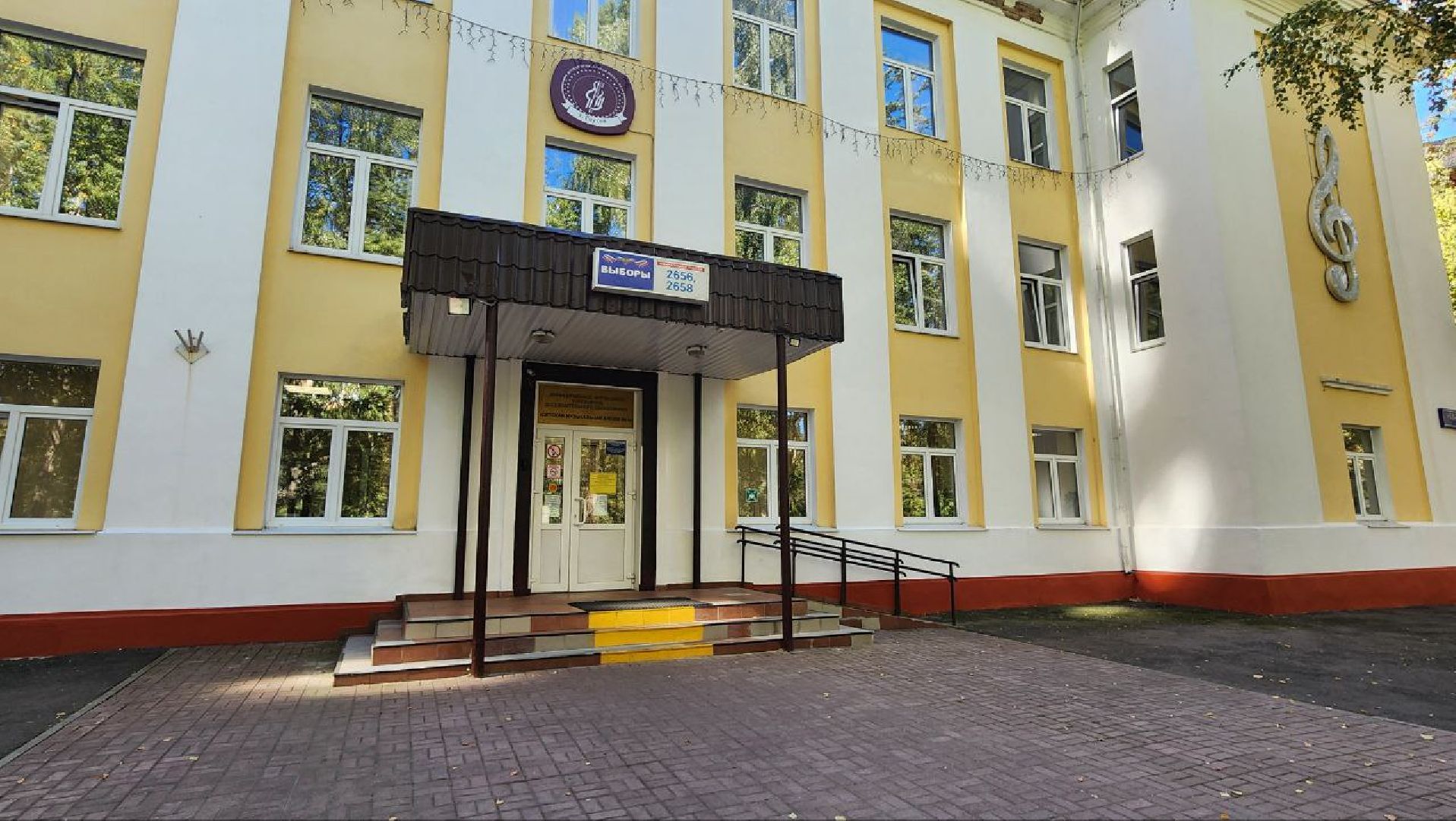 Реутов, выборы, голосование, депутаты, совет депутатов, самбо, Михаил Илинич,