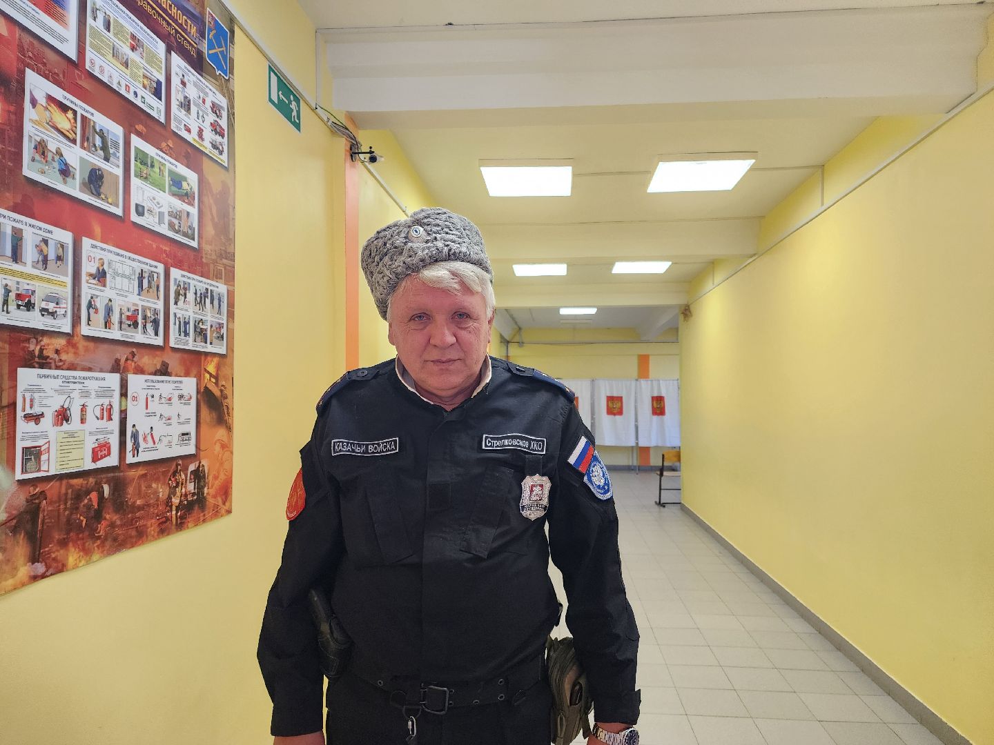 Подольск, Выборы, голосование 2024, охрана порядка, казаки, народная дружина,