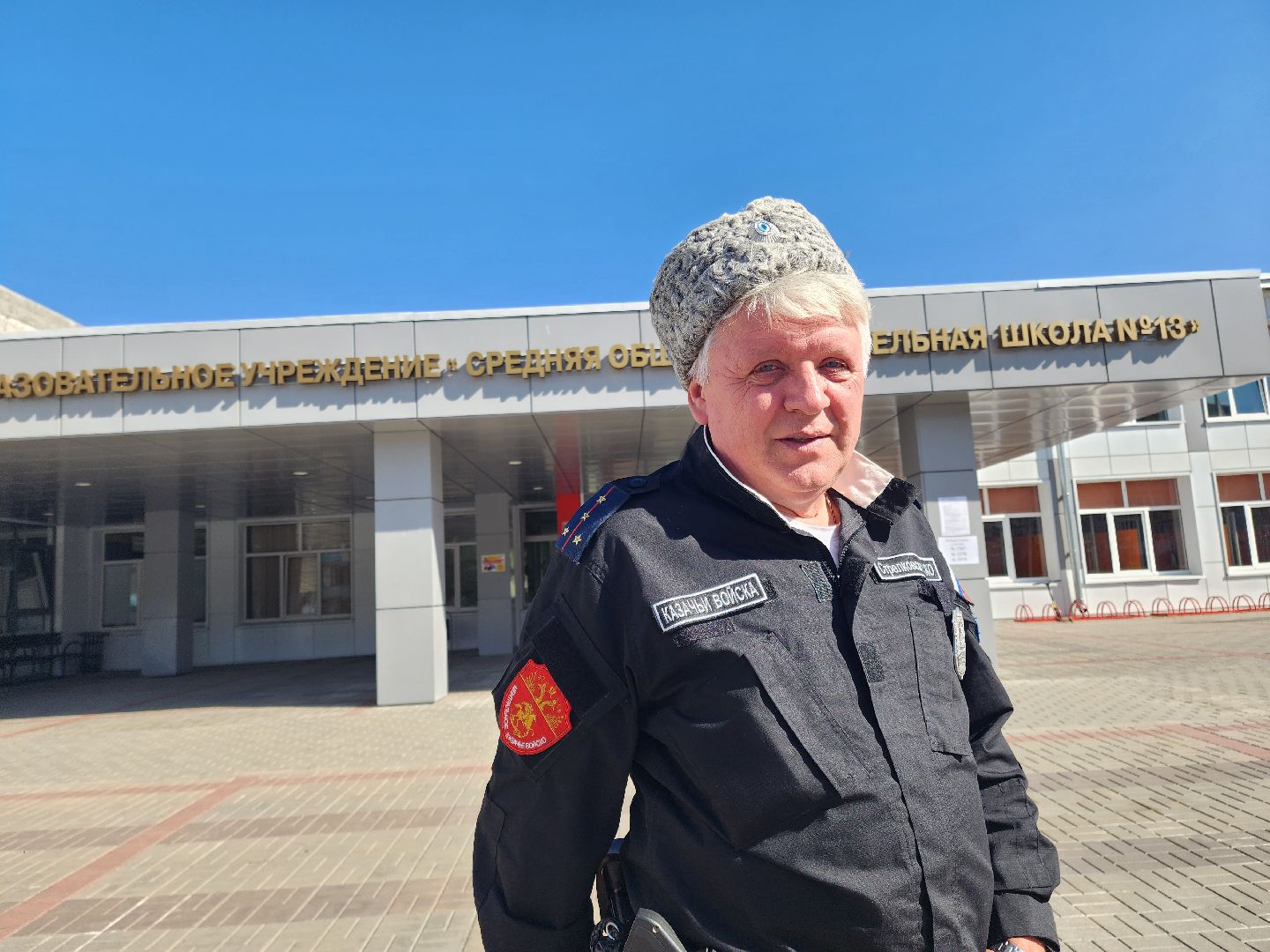 Подольск, Выборы, голосование 2024, охрана порядка, казаки, народная дружина,