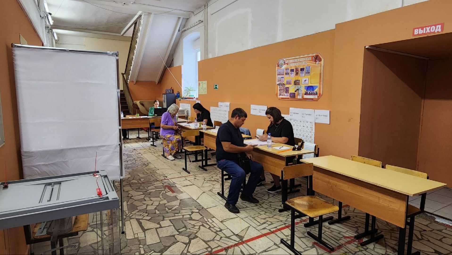 Реутов, выборы, депутаты, совет депутатов, голосование,