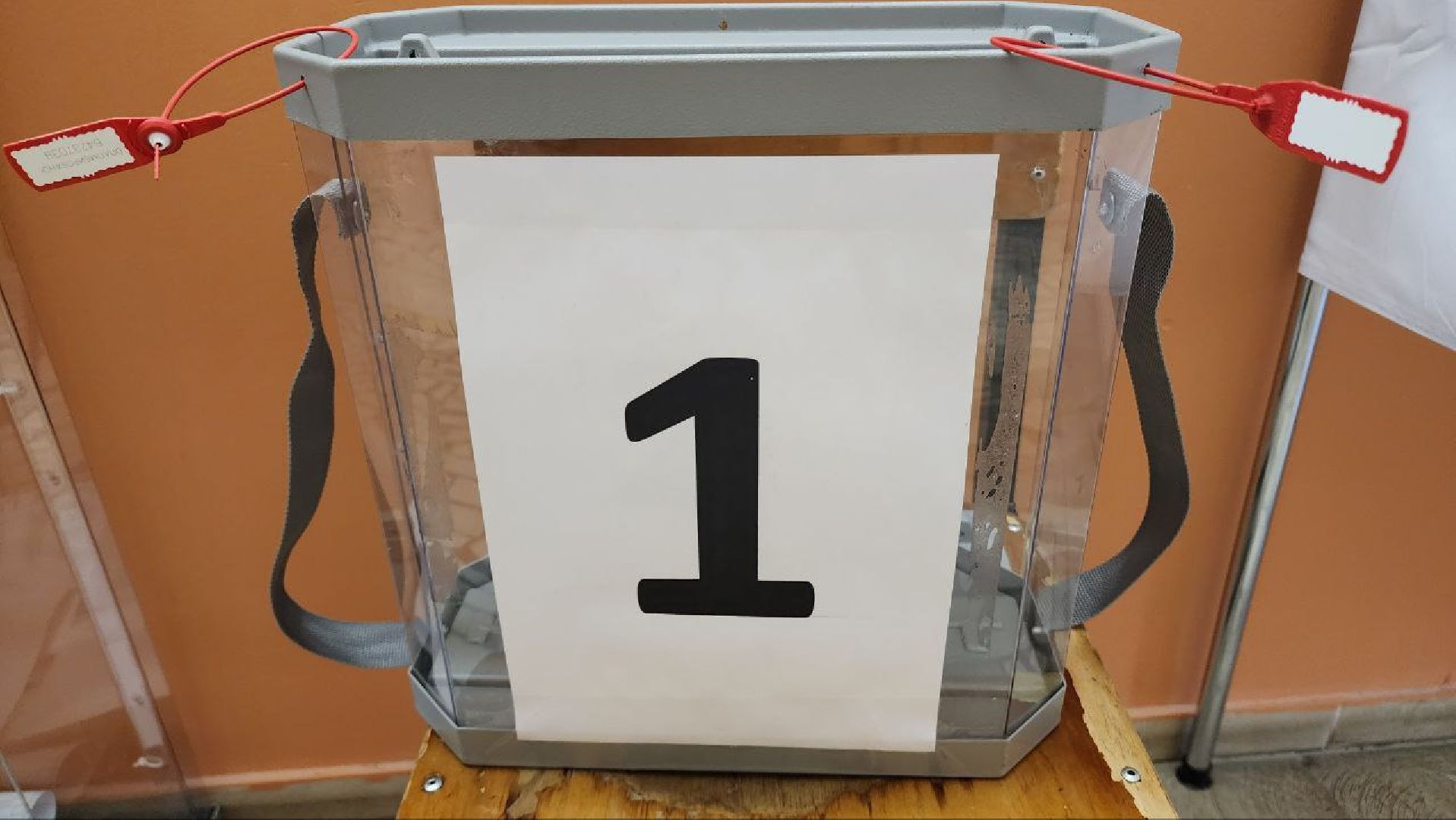 Реутов, выборы, депутаты, совет депутатов, голосование,