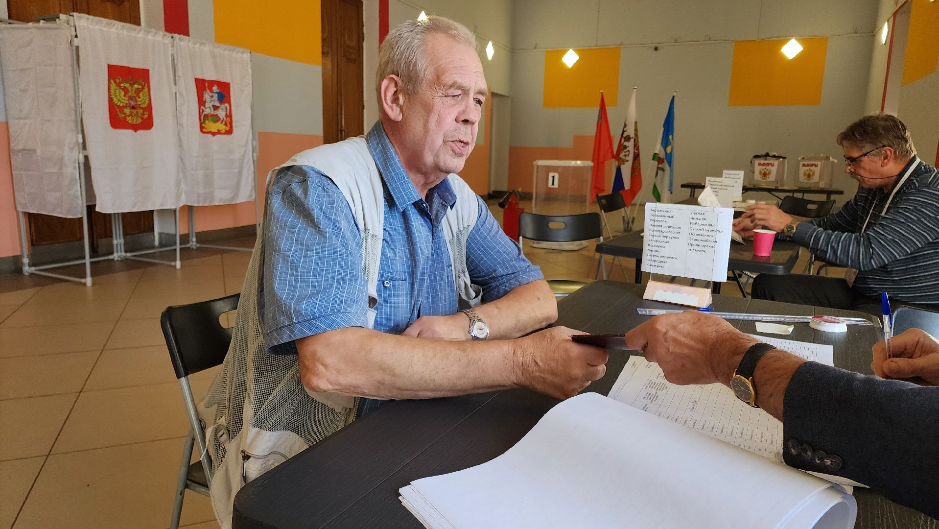 кашира, выборы, совет депутатов, ветеран,