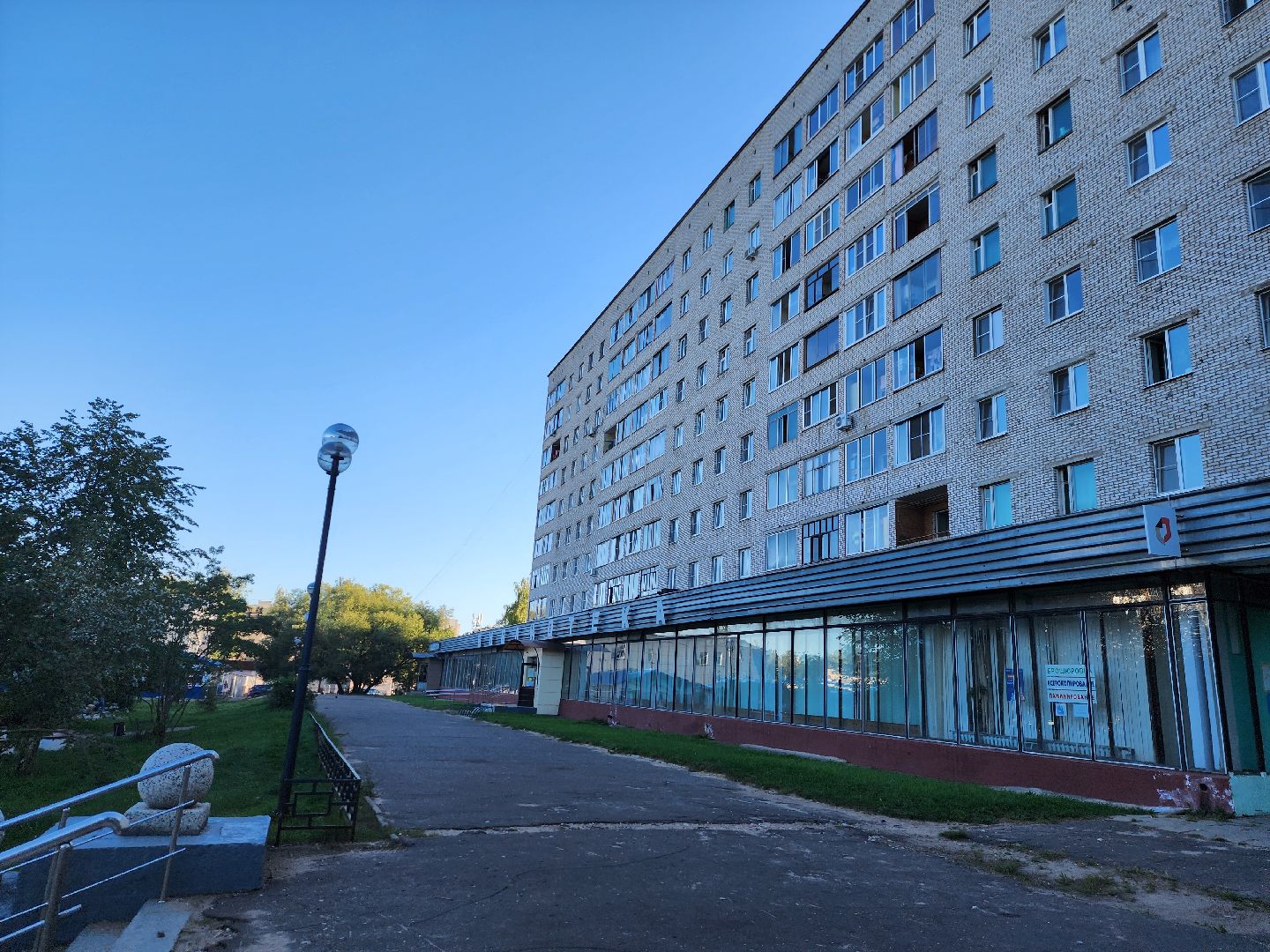 Дубна, 28 петель, Выборы 2024, выборы в совет депутатов, Голосование,