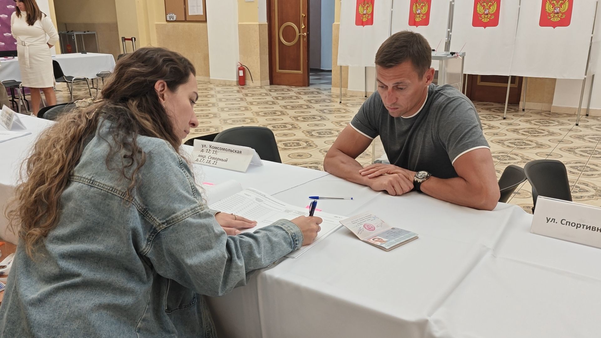 красноармейск, городской округ пушкинский, выборы 20024, александр легков,