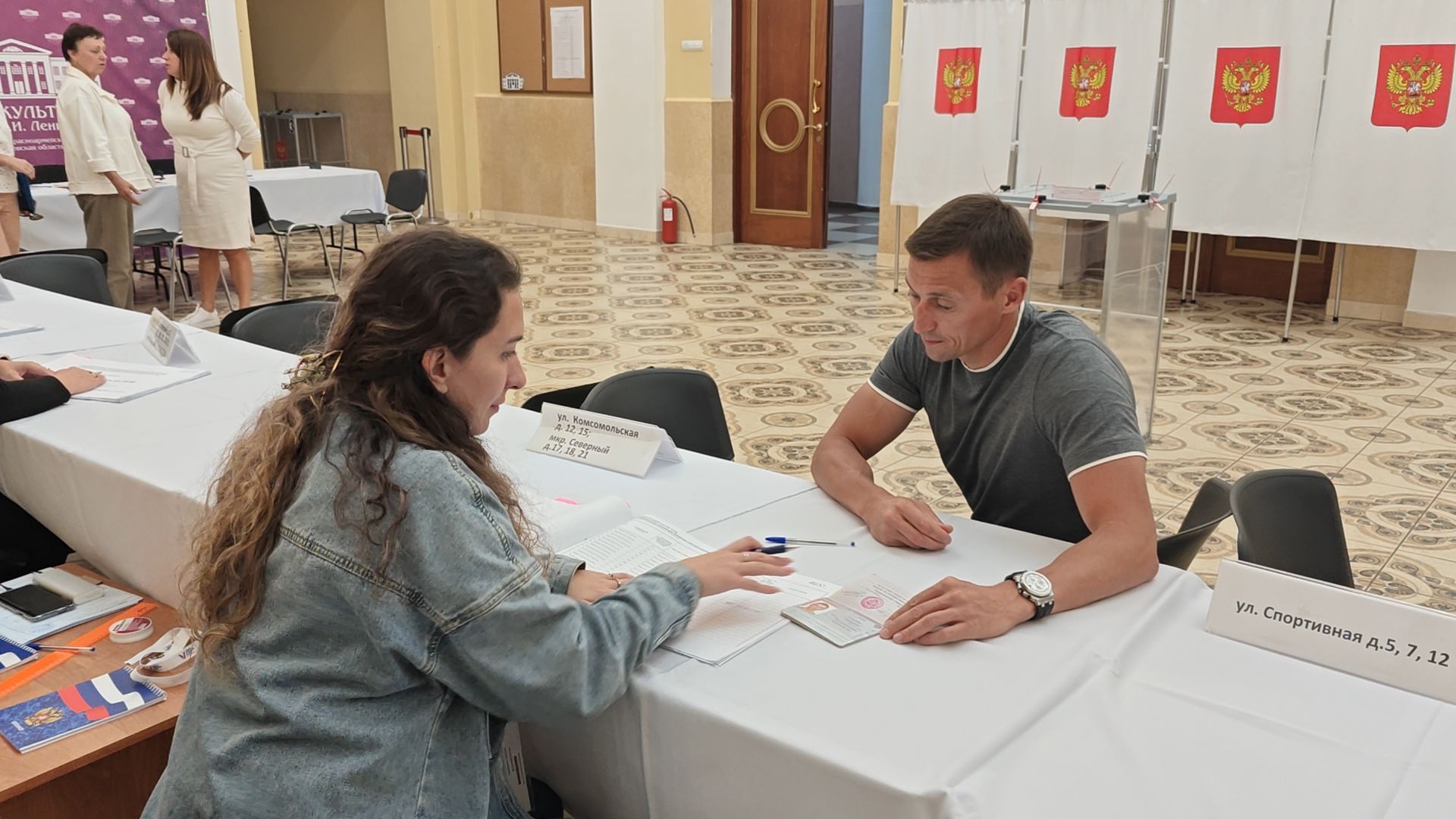 красноармейск, городской округ пушкинский, выборы 20024, александр легков,