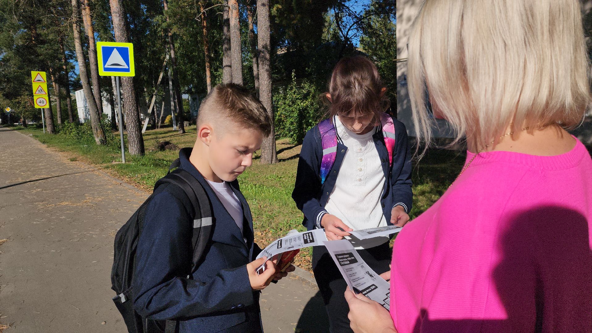 зож, шатура, шатурторф,