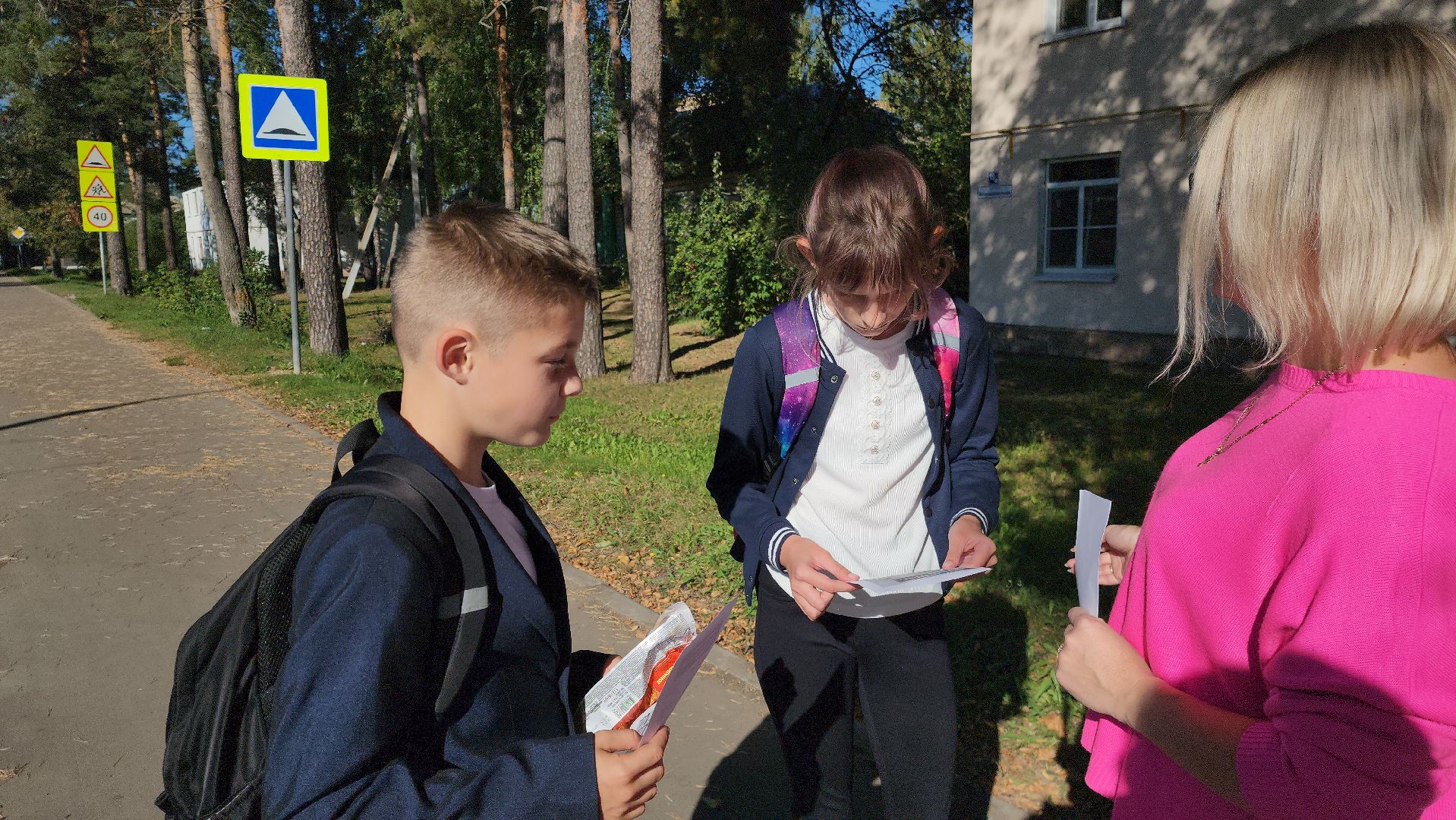 зож, шатура, шатурторф,